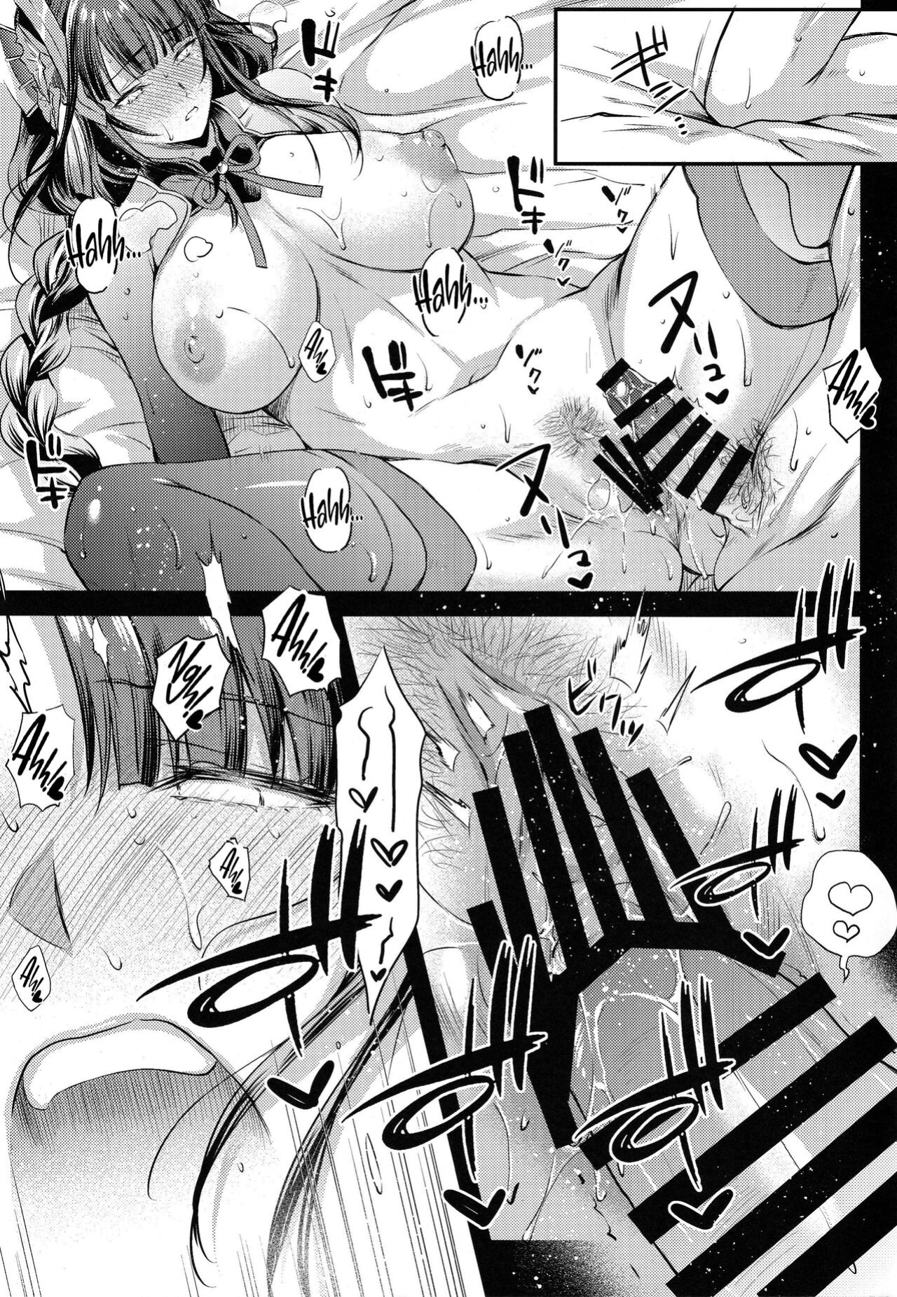 (C101) [Kaiki Nisshoku (Ayano Naoto)] Ekika | Succulent Fruit (Genshin Impact) [LunaticSeibah]