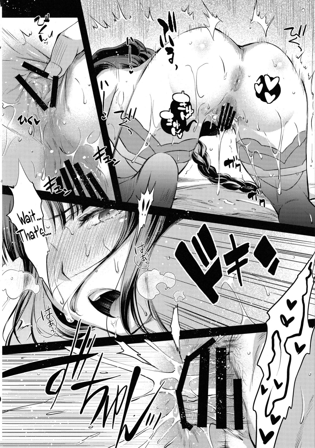 (C101) [Kaiki Nisshoku (Ayano Naoto)] Ekika | Succulent Fruit (Genshin Impact) [LunaticSeibah]