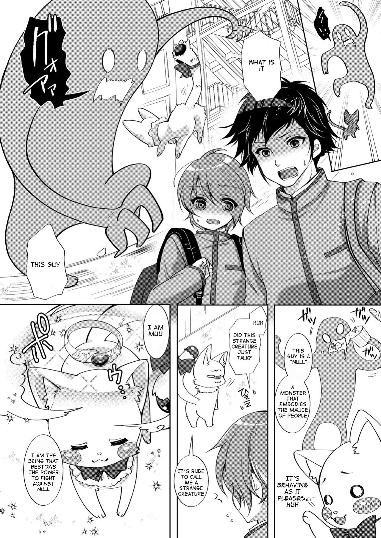 [TSF no F (F, Yotsuba Chika)] TS Magical Girl Hiromi Ch. 1