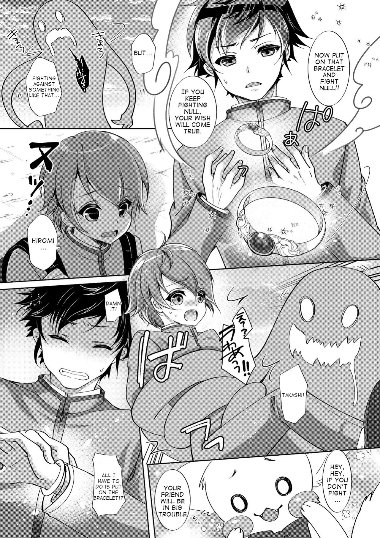 [TSF no F (F, Yotsuba Chika)] TS Magical Girl Hiromi Ch. 1