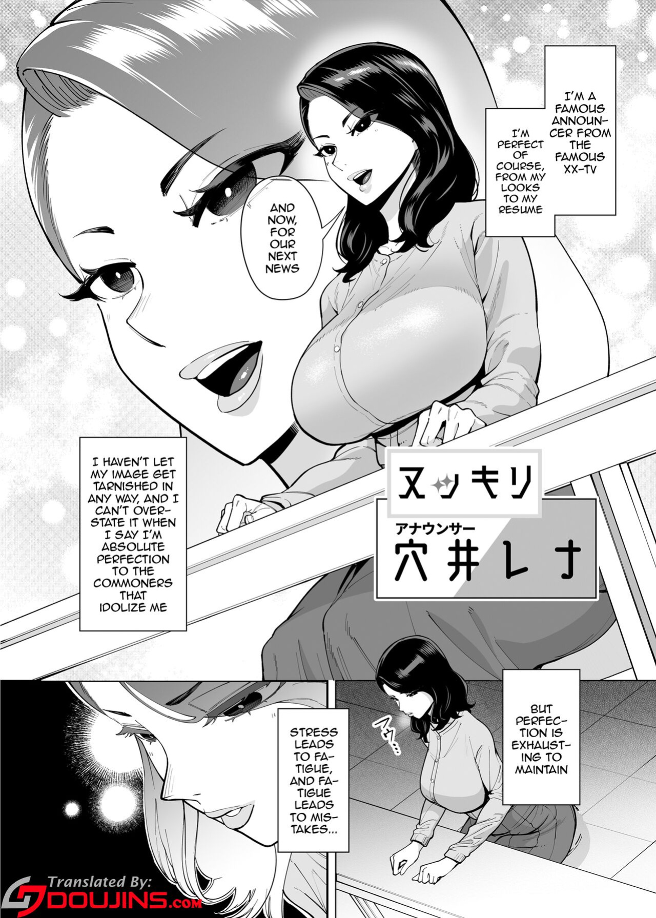 [Takashima] Ana Atsukai de shika Ikenai Ana [Doujins.com]