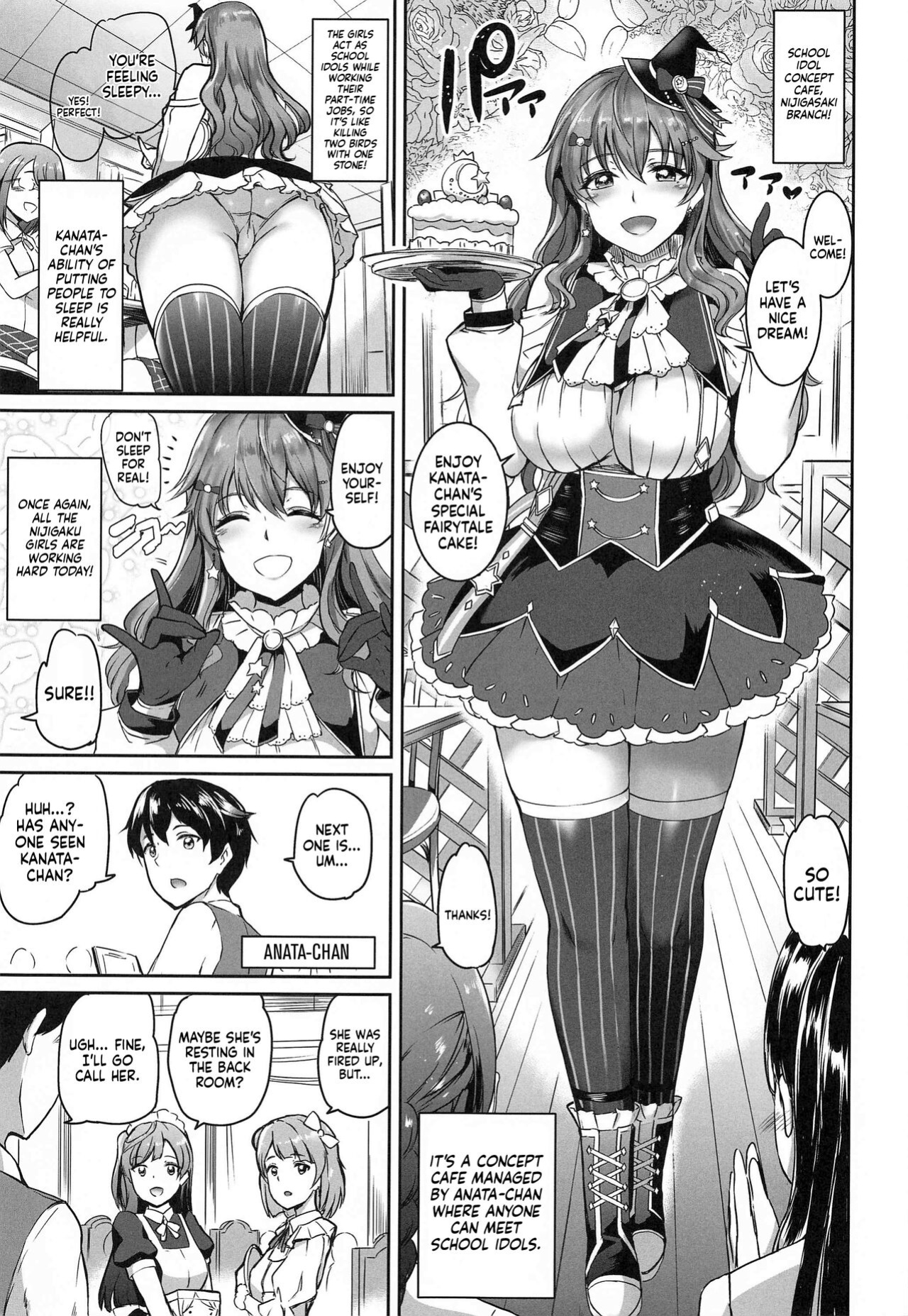 [Kuroneko Akaribon (Kamisiro Ryu)] Maid Live! Nijigaku Shiten KonCafe Idol Doukoukai (Love Live! Nijigasaki High School Idol Club) [Doujins.com]