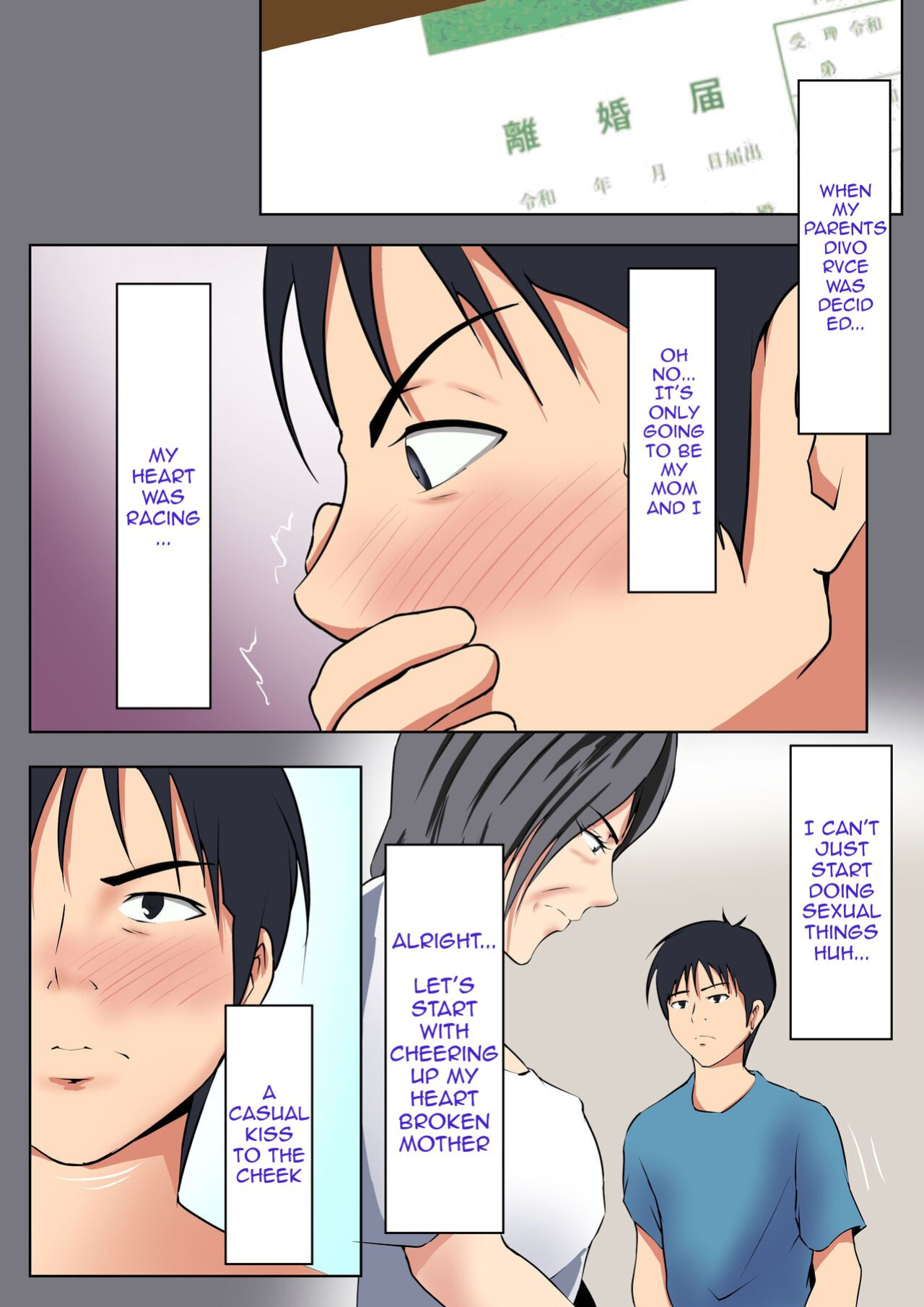 [Pentacle (Shimipan)] Jukunen Rikon 〜 Haha to Musuko no Futarigurashi