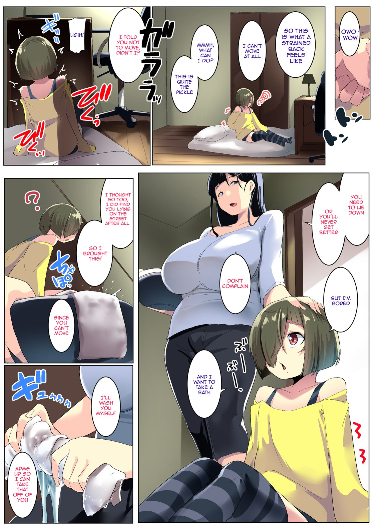 [Misaki (Muneshiro)] Kurokamitsuma no Otomodachi [Doujins.com]
