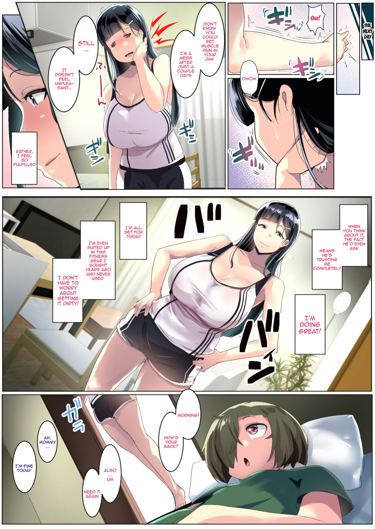 [Misaki (Muneshiro)] Kurokamitsuma no Otomodachi [Doujins.com]