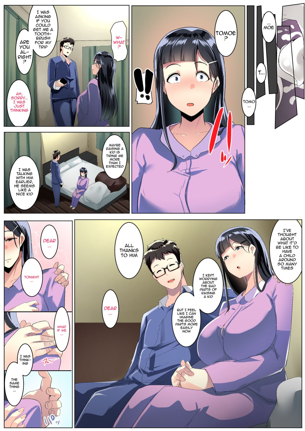 [Misaki (Muneshiro)] Kurokamitsuma no Otomodachi [Doujins.com]