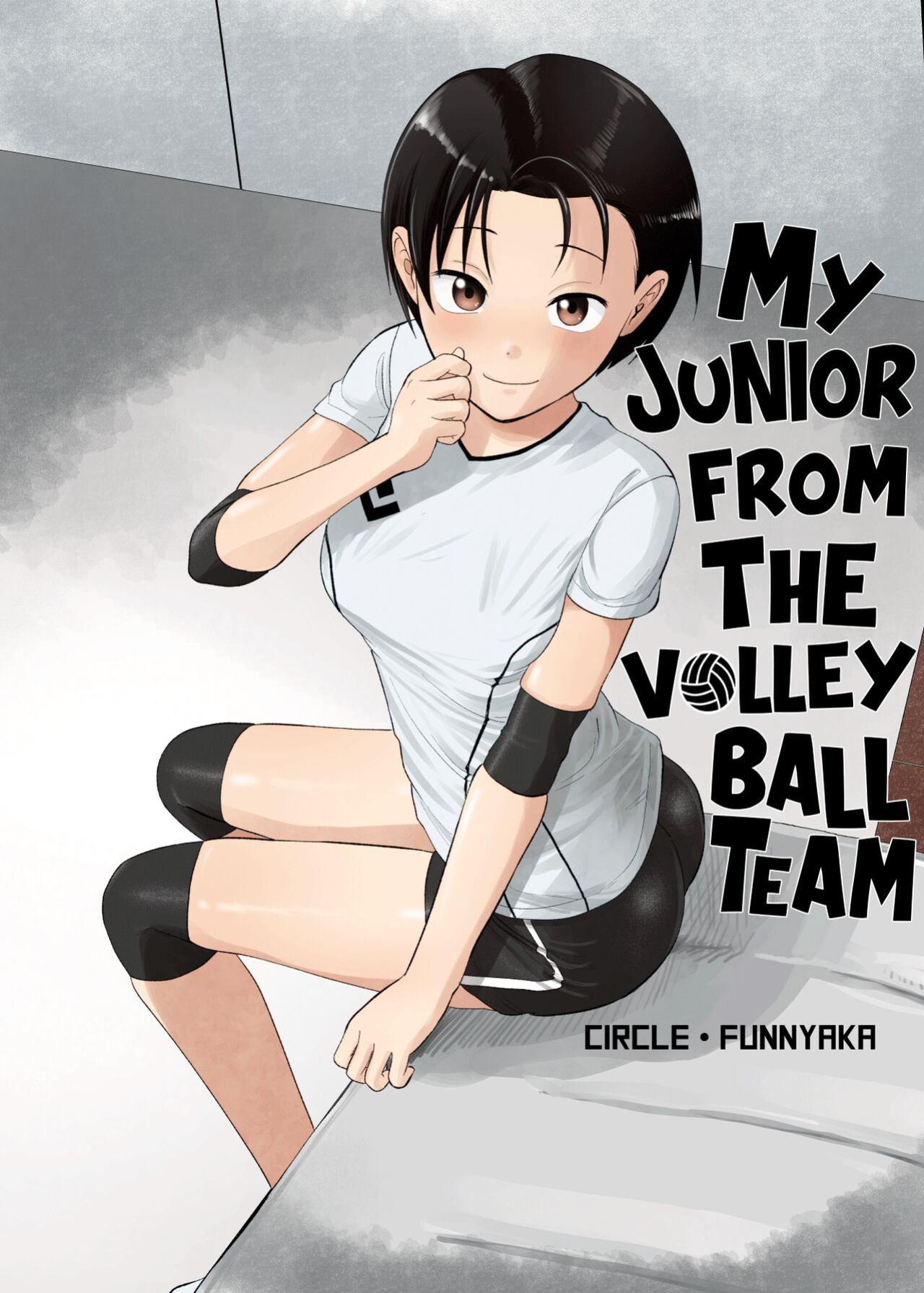[Circle Funnyaka (Funnyaka)] Volley-bu no Kouhai [Doujins.com]