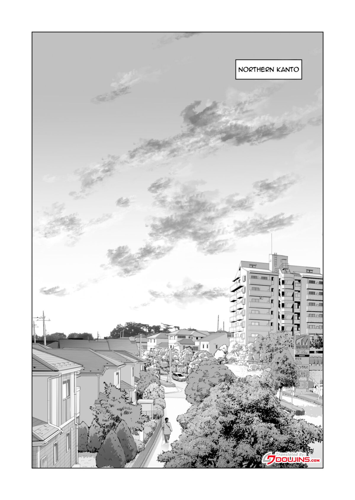 [HGT Labo (Tsusauto)] Jichikai no Hitozuma wa Totemo H deshita. 3 Hitozuma-tachi no Oshokuji Hen [Doujins.com]