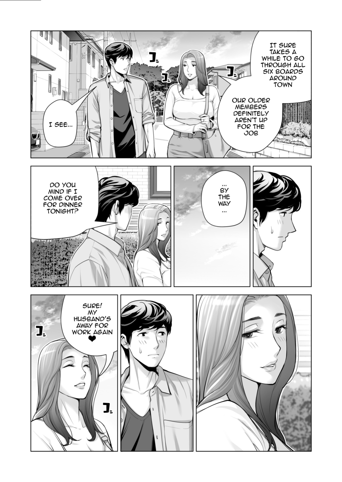 [HGT Labo (Tsusauto)] Jichikai no Hitozuma wa Totemo H deshita. 3 Hitozuma-tachi no Oshokuji Hen [Doujins.com]