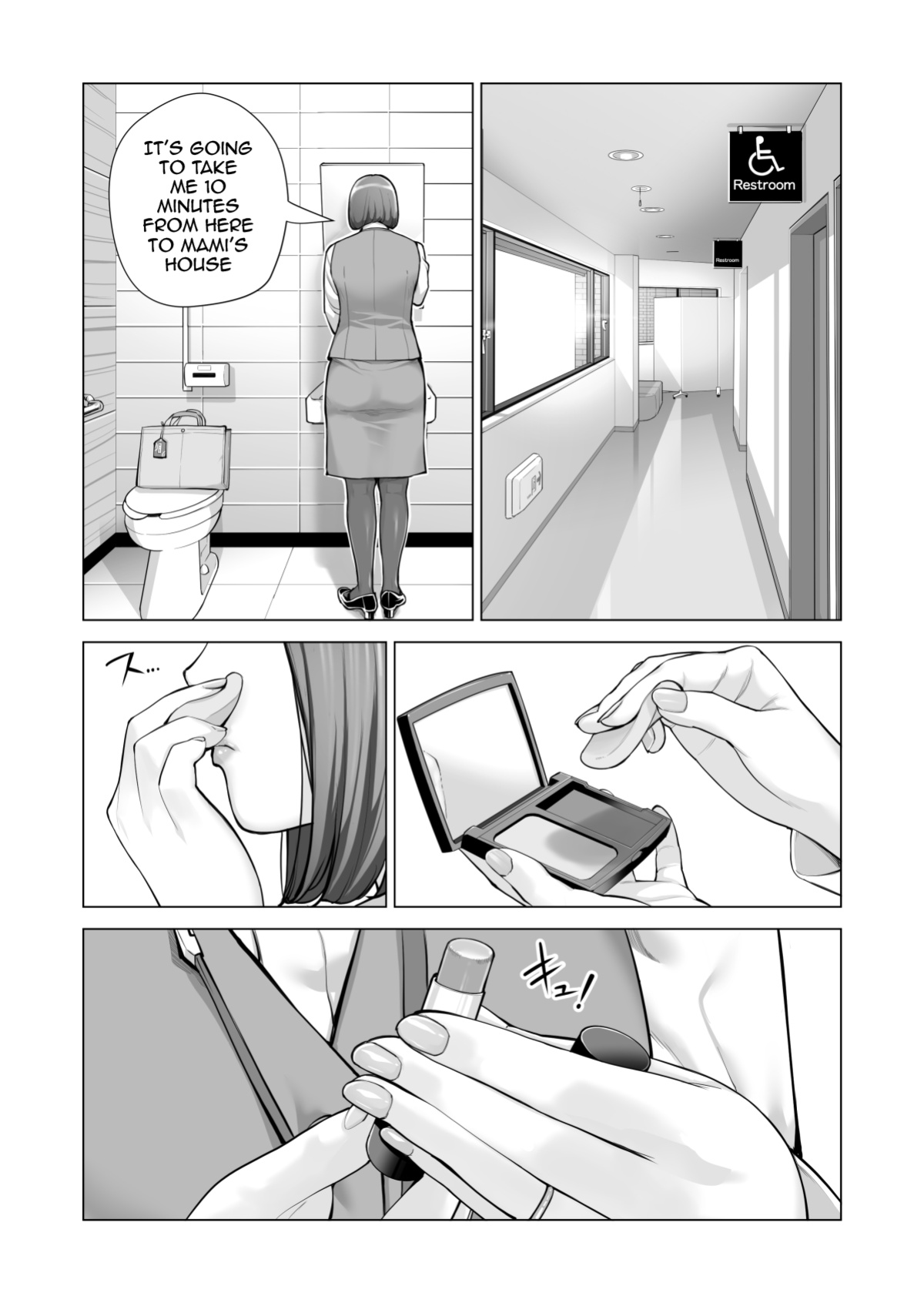 [HGT Labo (Tsusauto)] Jichikai no Hitozuma wa Totemo H deshita. 3 Hitozuma-tachi no Oshokuji Hen [Doujins.com]