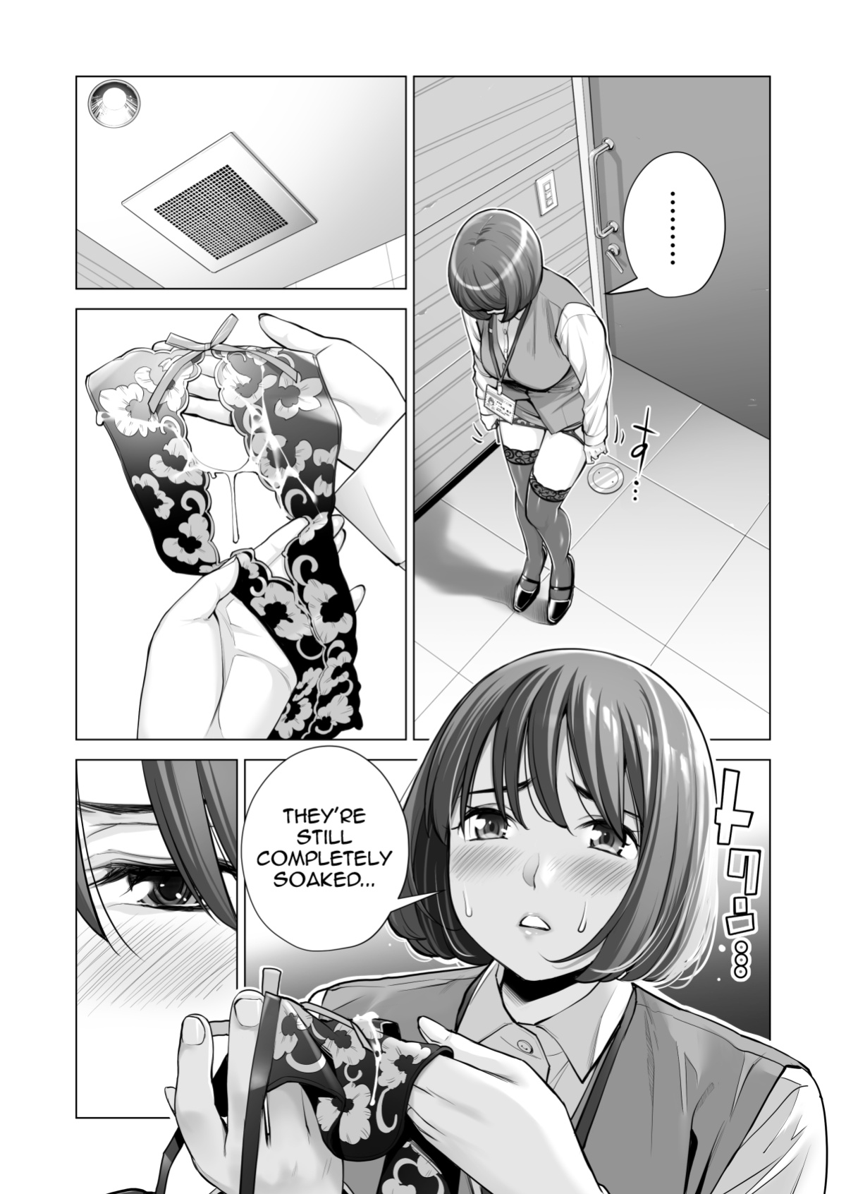 [HGT Labo (Tsusauto)] Jichikai no Hitozuma wa Totemo H deshita. 3 Hitozuma-tachi no Oshokuji Hen [Doujins.com]