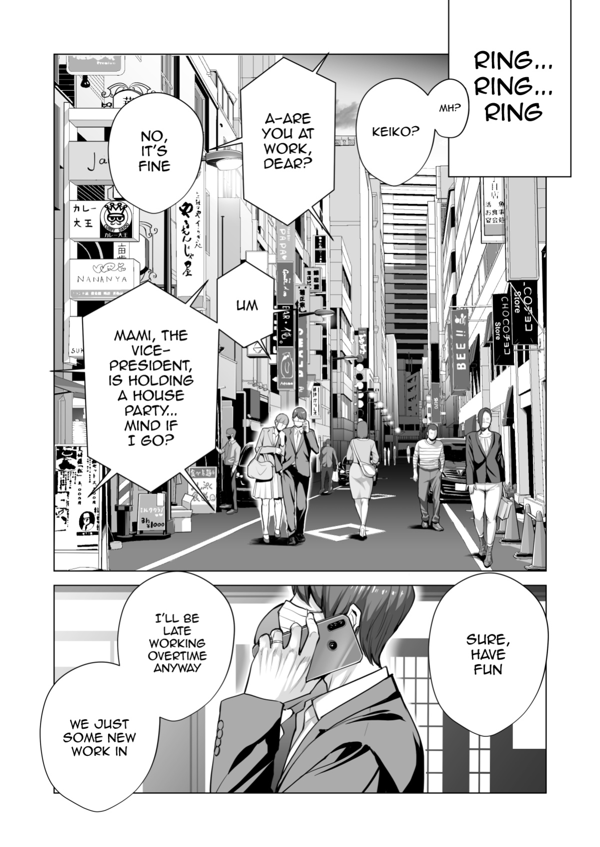 [HGT Labo (Tsusauto)] Jichikai no Hitozuma wa Totemo H deshita. 3 Hitozuma-tachi no Oshokuji Hen [Doujins.com]