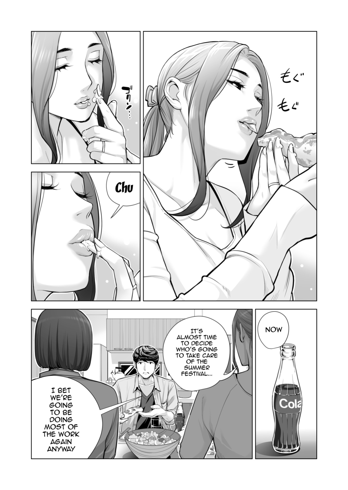 [HGT Labo (Tsusauto)] Jichikai no Hitozuma wa Totemo H deshita. 3 Hitozuma-tachi no Oshokuji Hen [Doujins.com]