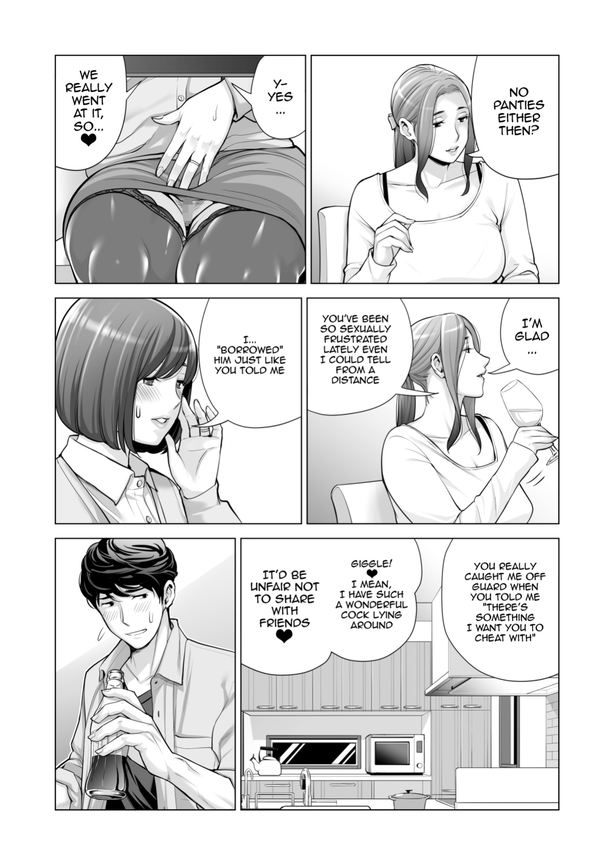 [HGT Labo (Tsusauto)] Jichikai no Hitozuma wa Totemo H deshita. 3 Hitozuma-tachi no Oshokuji Hen [Doujins.com]