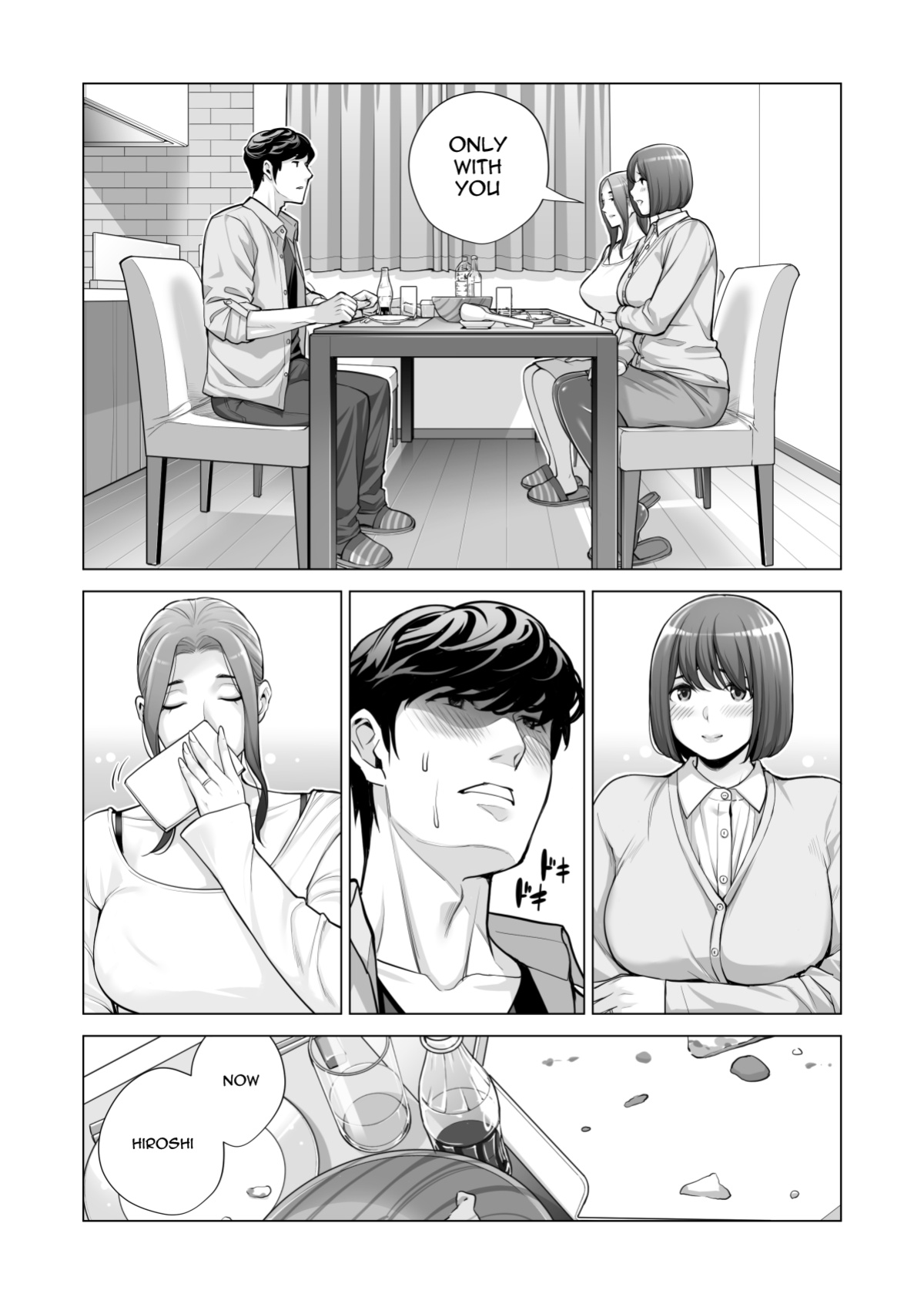 [HGT Labo (Tsusauto)] Jichikai no Hitozuma wa Totemo H deshita. 3 Hitozuma-tachi no Oshokuji Hen [Doujins.com]