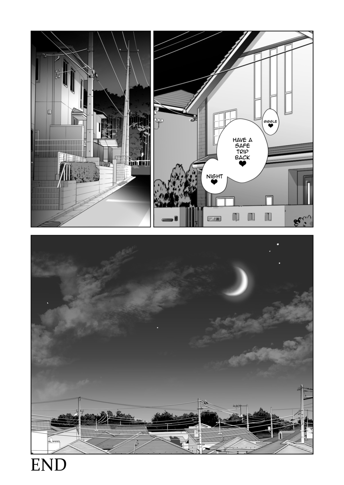 [HGT Labo (Tsusauto)] Jichikai no Hitozuma wa Totemo H deshita. 3 Hitozuma-tachi no Oshokuji Hen [Doujins.com]