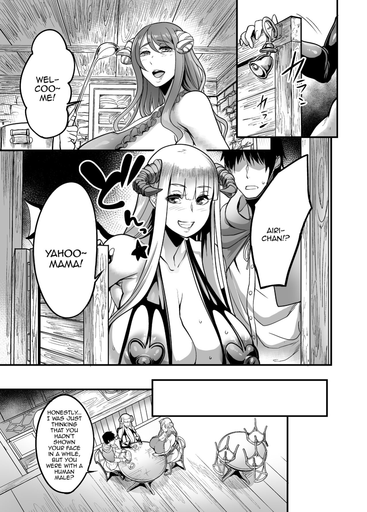 [Ikemen Teikoku (Remu)] Youkoso Succubus Machi e 2 ~ Mama no Omise e Youkoso!~ [Doujins.com]