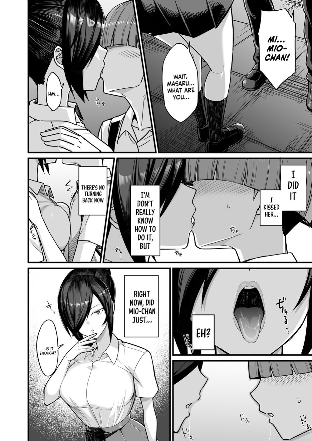 [Hukidamari] NTR Morality Committee Member Mio [Doujins.com]