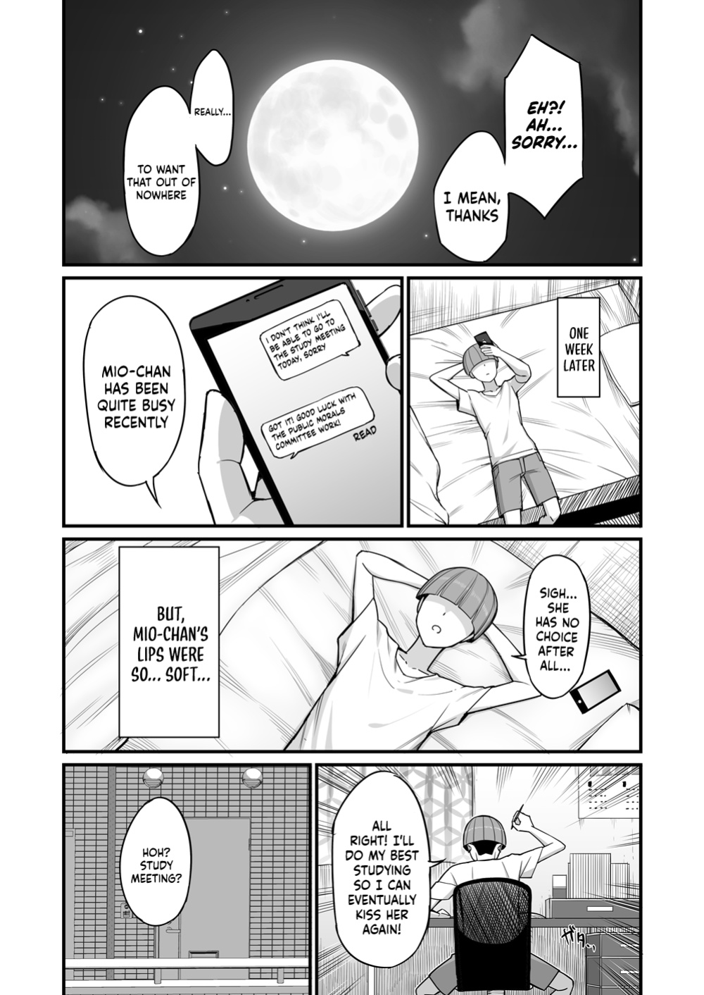 [Hukidamari] NTR Morality Committee Member Mio [Doujins.com]