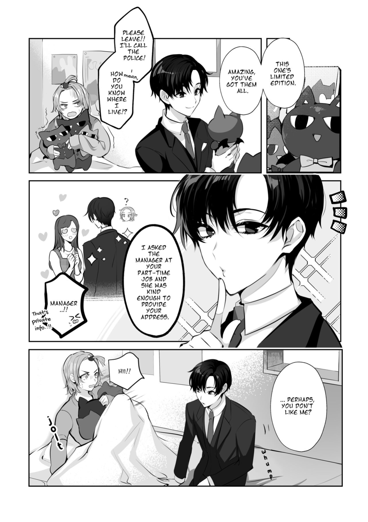 [LILIUM (Yurikawa)] Mascot ☆ Holic