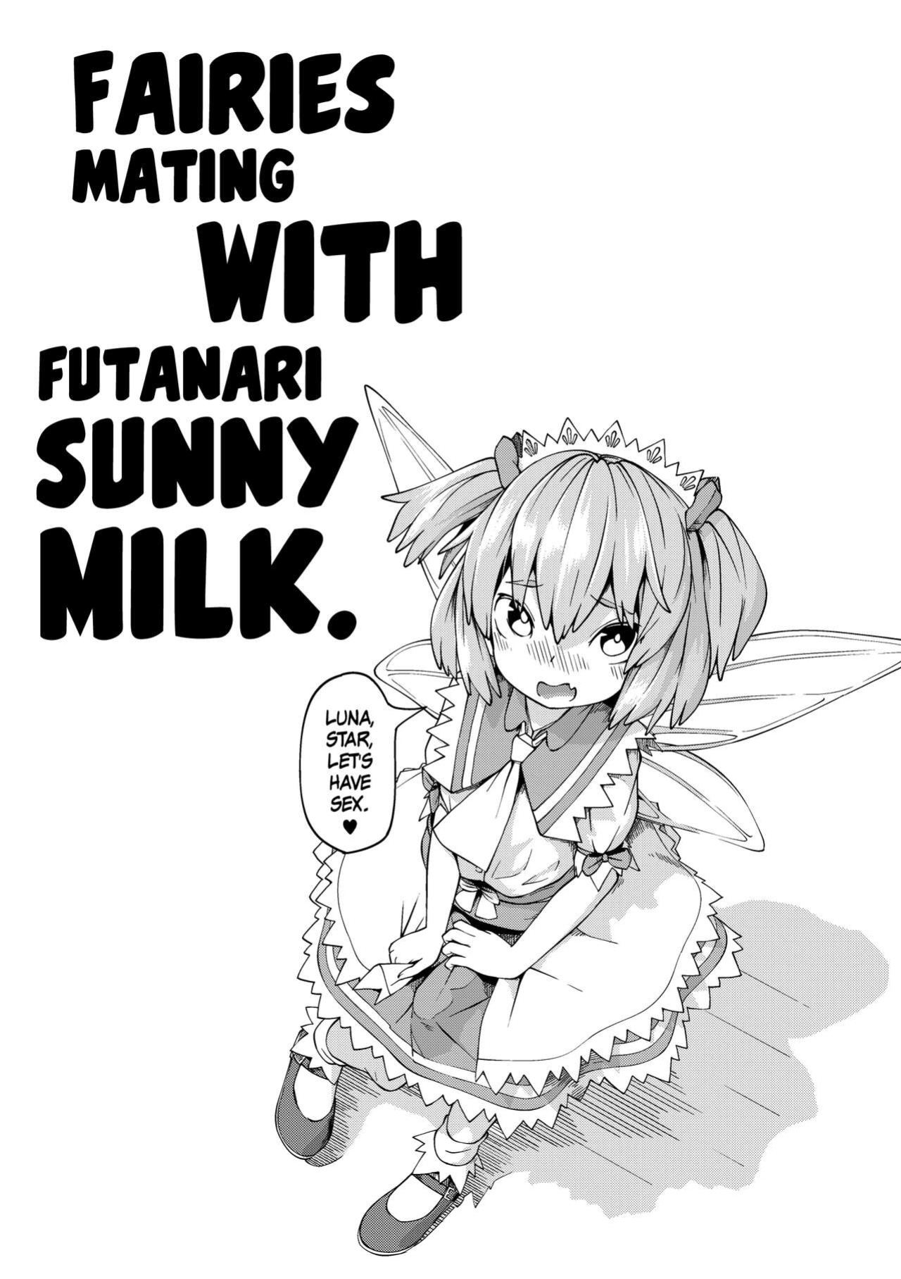 [Himitsu Kessha Kiri no Mizuumi Sensen (Kaiko Nigou)] Tsukarete Shiborareru (Touhou Project) [Doujins.com]
