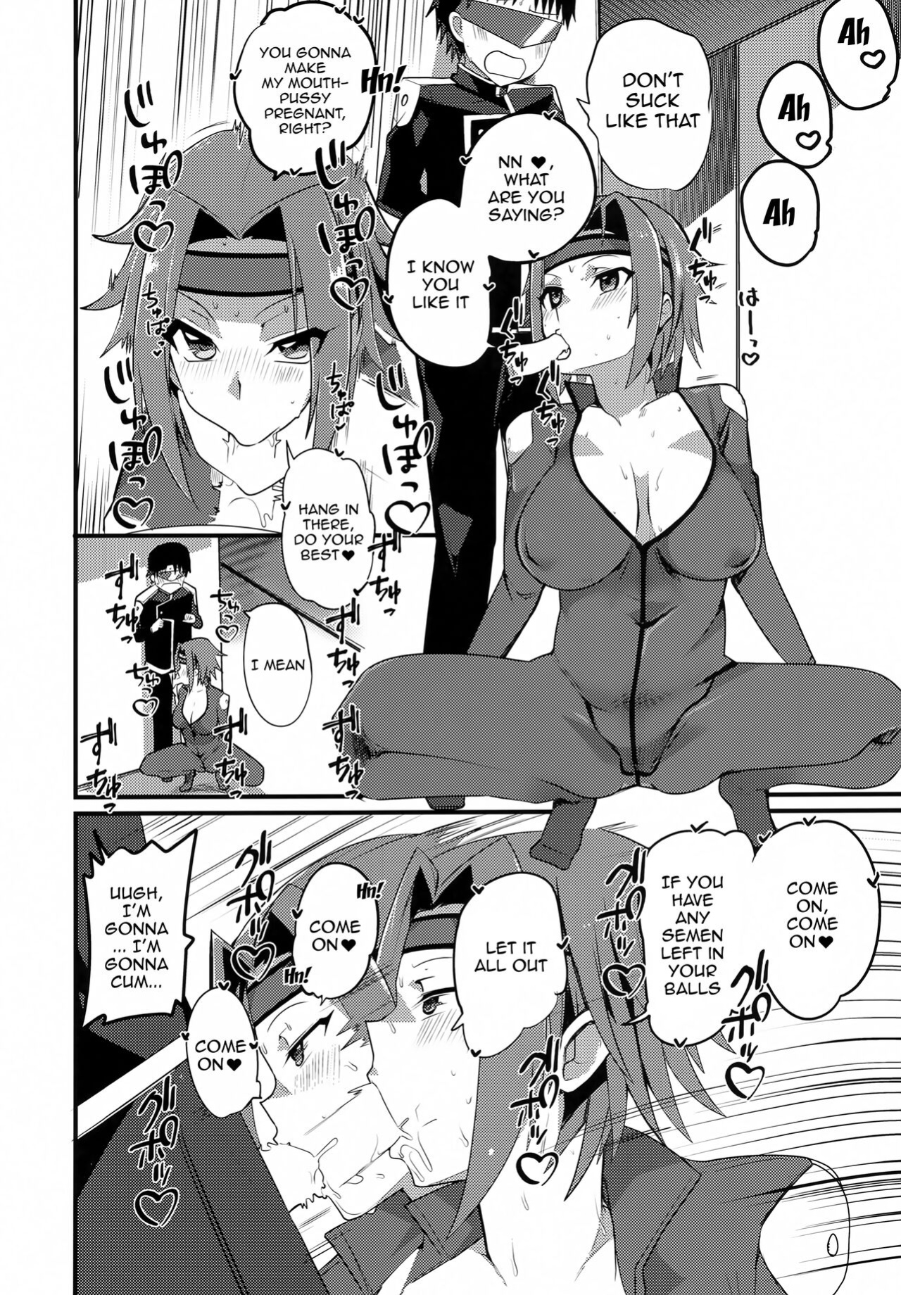 (C101) [odaku (oda)] Kosukosu Sukosuko (Code Geass: Lelouch of the Rebellion) [Doujins.com]