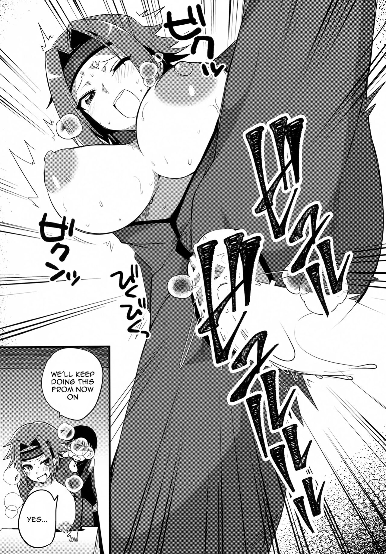 (C101) [odaku (oda)] Kosukosu Sukosuko (Code Geass: Lelouch of the Rebellion) [Doujins.com]