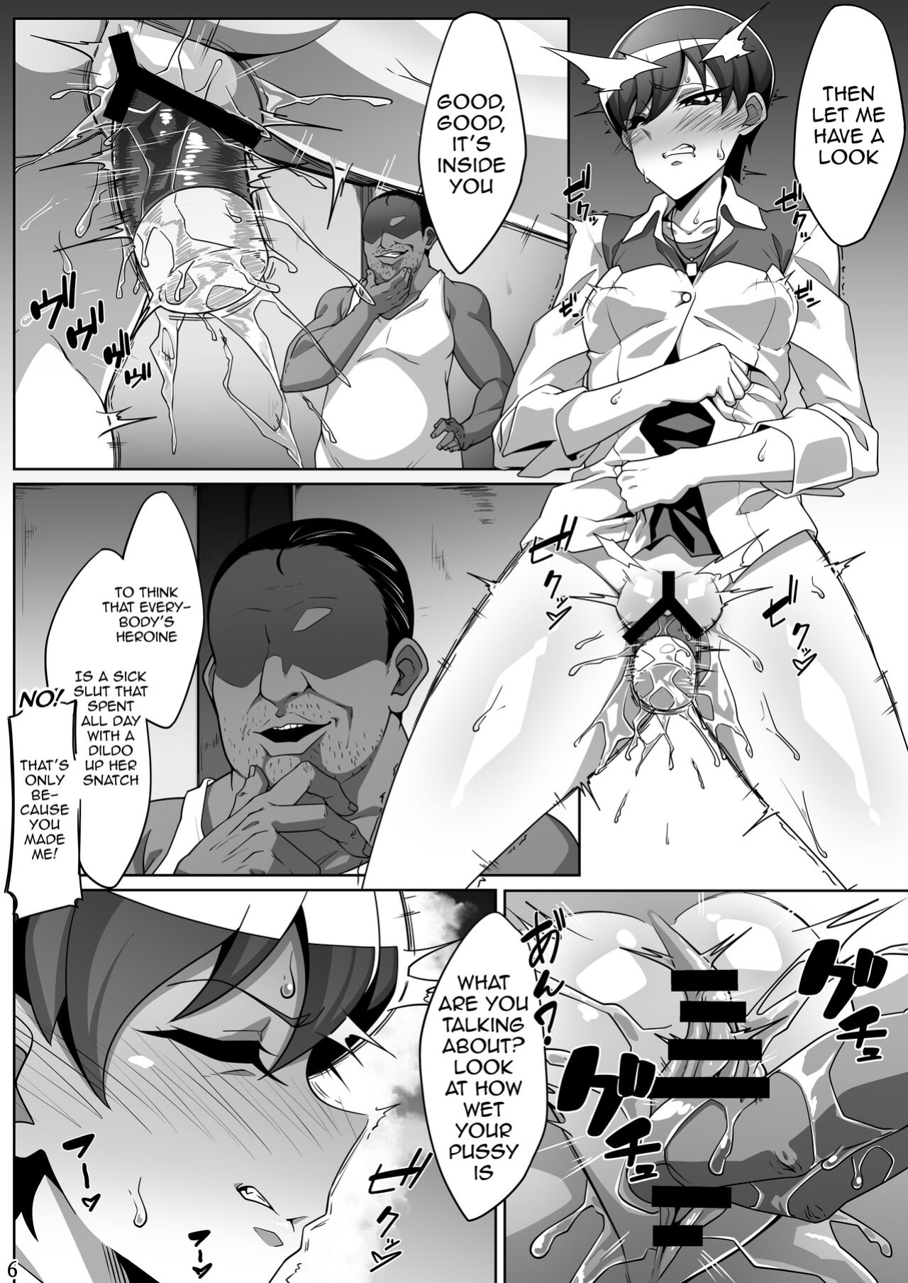 [Niwatori Koya (Yoku Nita Tamago)] Tadashii Kusuri no Tsukaikata 2 (Kirakira PreCure a la Mode) [Doujins.com]