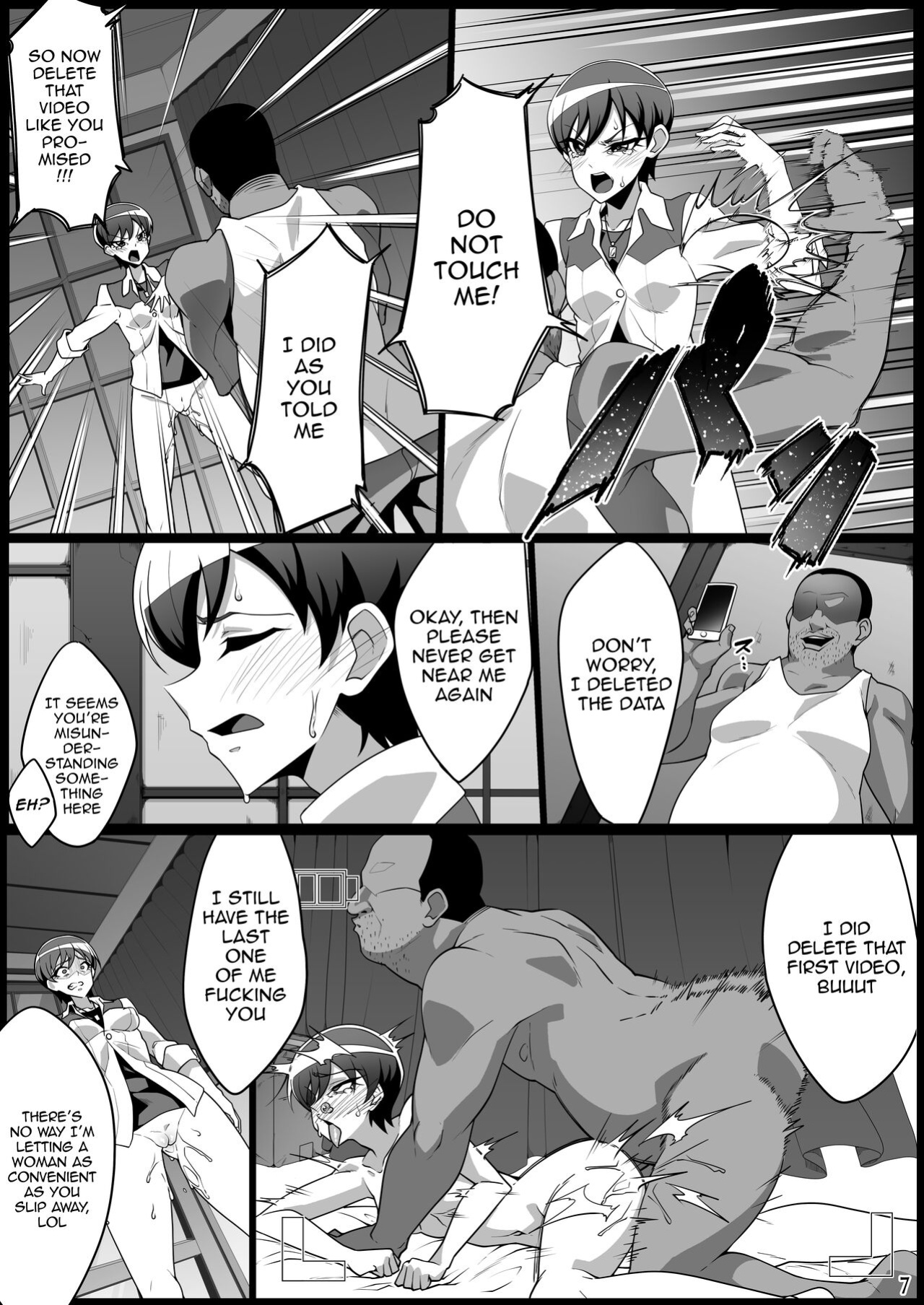 [Niwatori Koya (Yoku Nita Tamago)] Tadashii Kusuri no Tsukaikata 2 (Kirakira PreCure a la Mode) [Doujins.com]