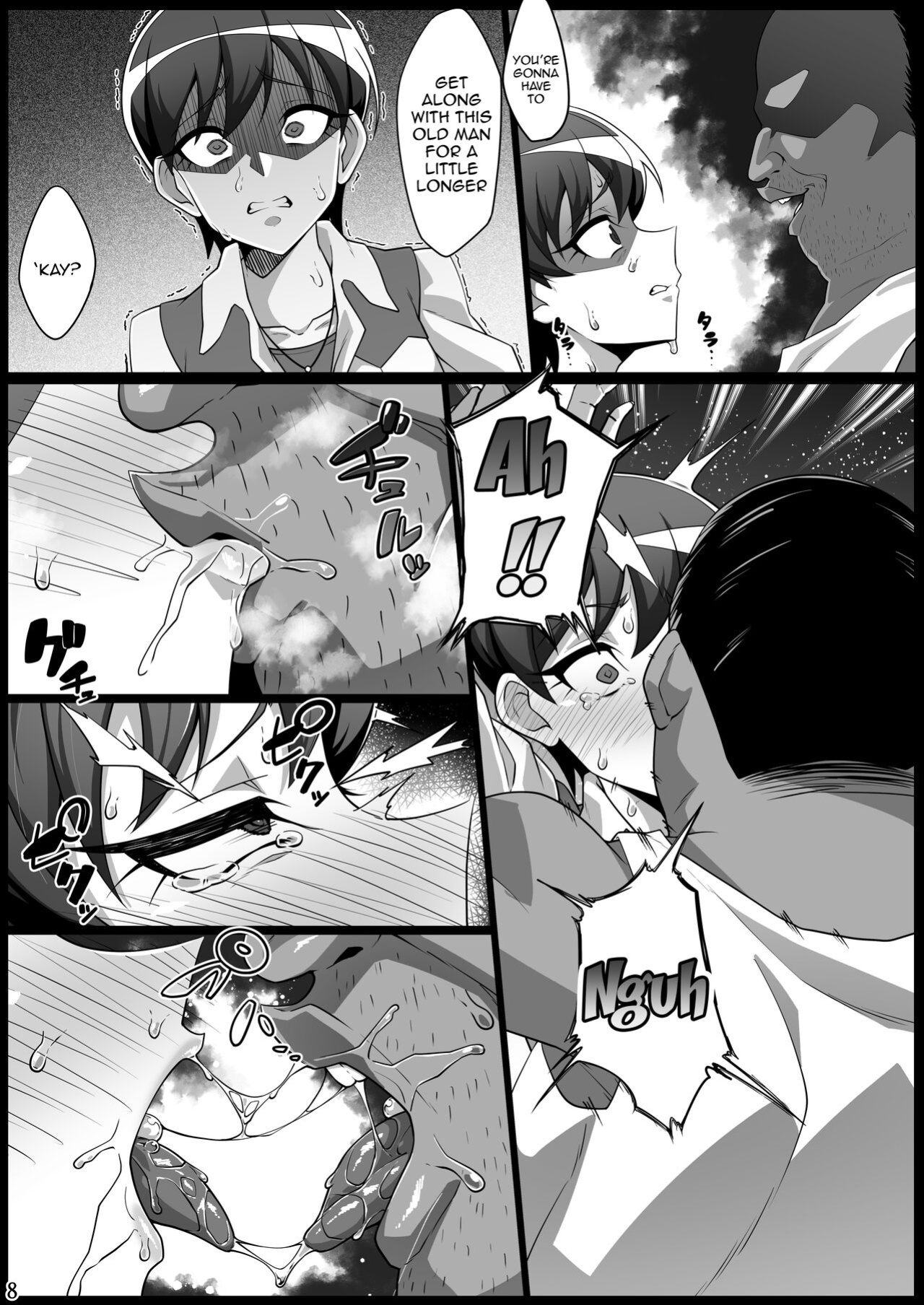 [Niwatori Koya (Yoku Nita Tamago)] Tadashii Kusuri no Tsukaikata 2 (Kirakira PreCure a la Mode) [Doujins.com]