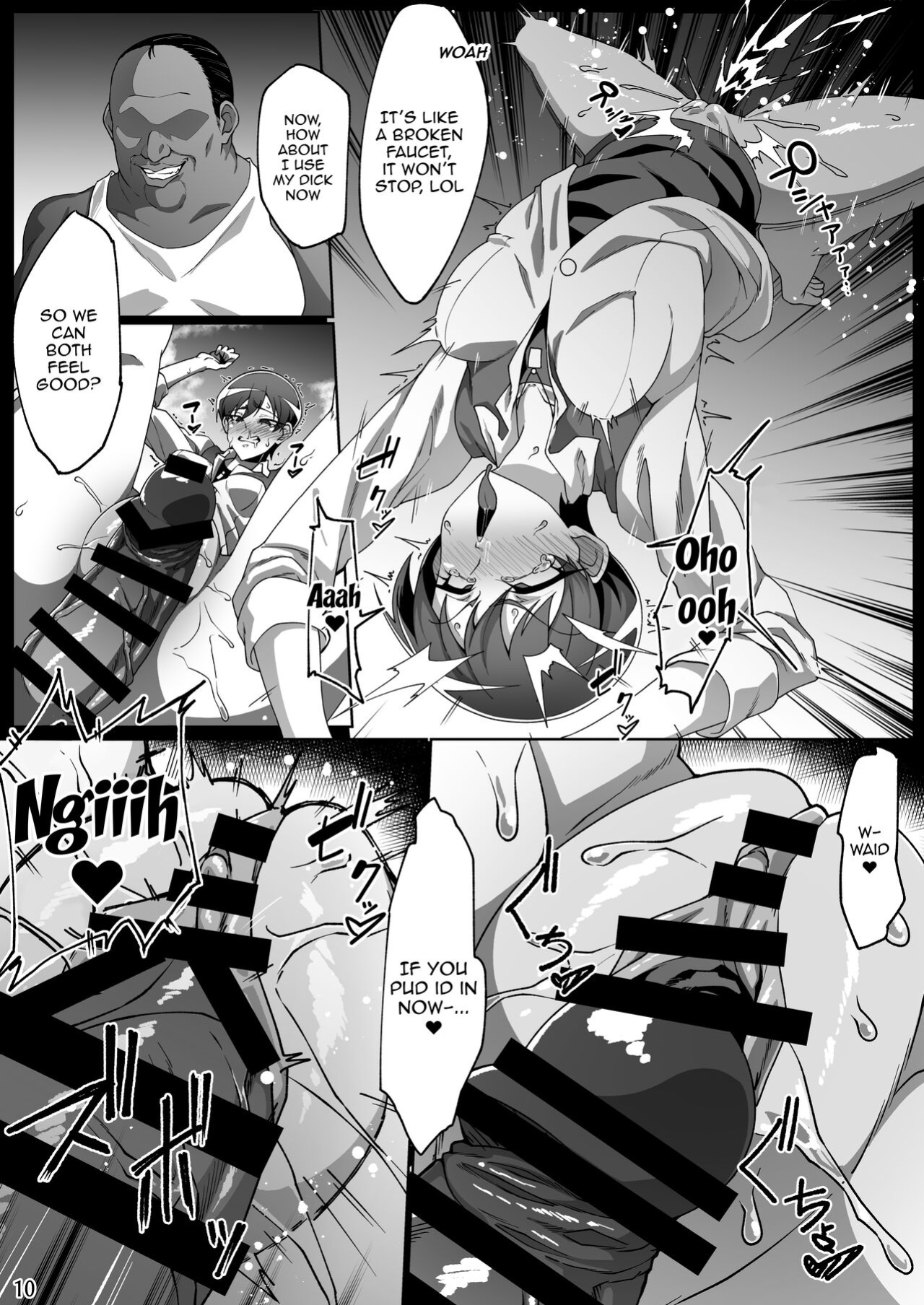 [Niwatori Koya (Yoku Nita Tamago)] Tadashii Kusuri no Tsukaikata 2 (Kirakira PreCure a la Mode) [Doujins.com]