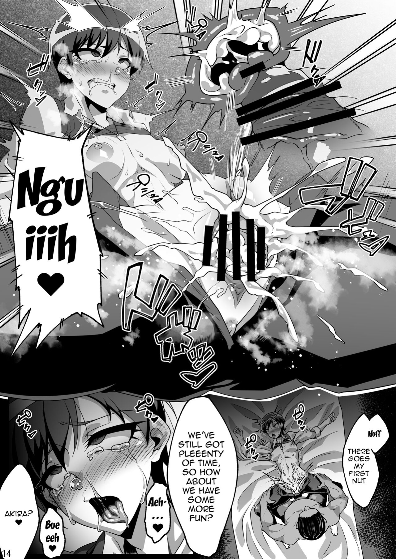 [Niwatori Koya (Yoku Nita Tamago)] Tadashii Kusuri no Tsukaikata 2 (Kirakira PreCure a la Mode) [Doujins.com]
