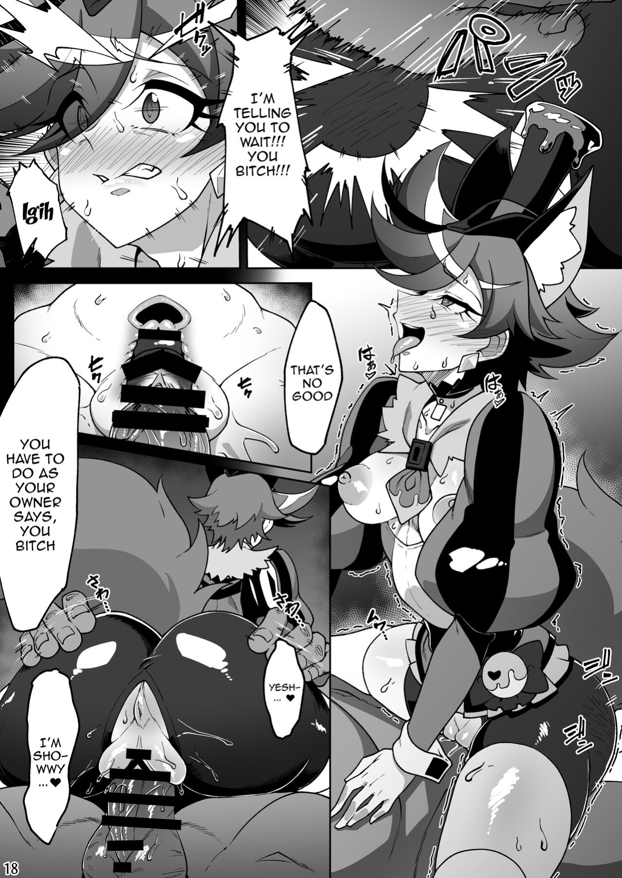 [Niwatori Koya (Yoku Nita Tamago)] Tadashii Kusuri no Tsukaikata 2 (Kirakira PreCure a la Mode) [Doujins.com]