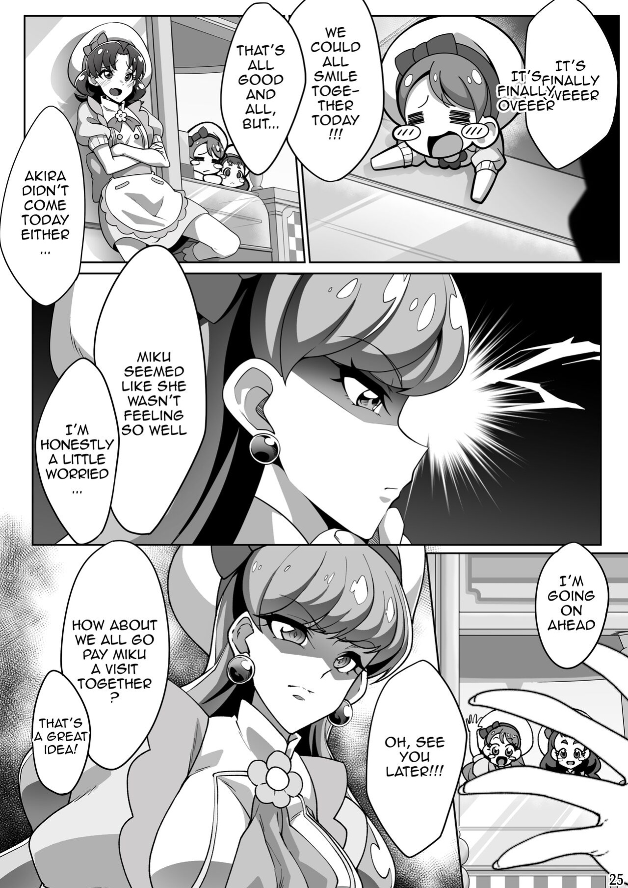 [Niwatori Koya (Yoku Nita Tamago)] Tadashii Kusuri no Tsukaikata 2 (Kirakira PreCure a la Mode) [Doujins.com]