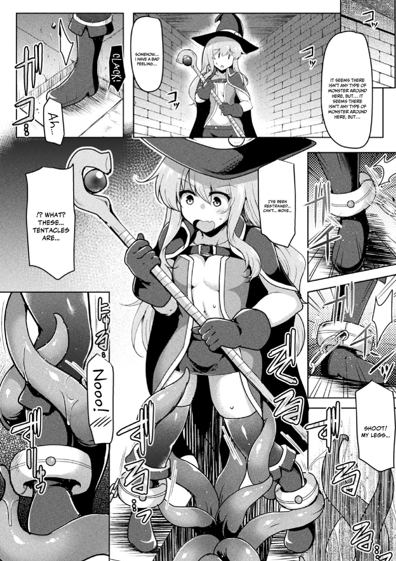 [C.R] Double Action [Doujins.com]