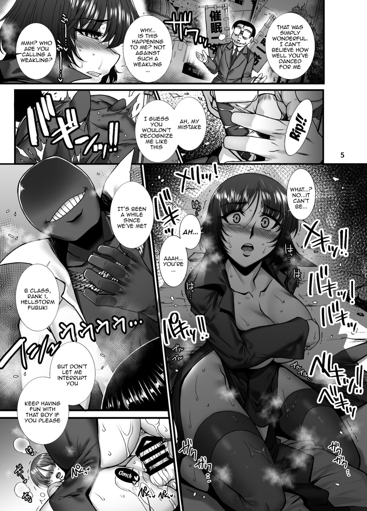 [H.B (B-RIVER)] Fubuki Ranshin Kouhen "B-kyuu 1-i Hero ga Dosukebe Saimin nanka ni Makeru hazu ga......" (One Punch Man) [Doujins.com]