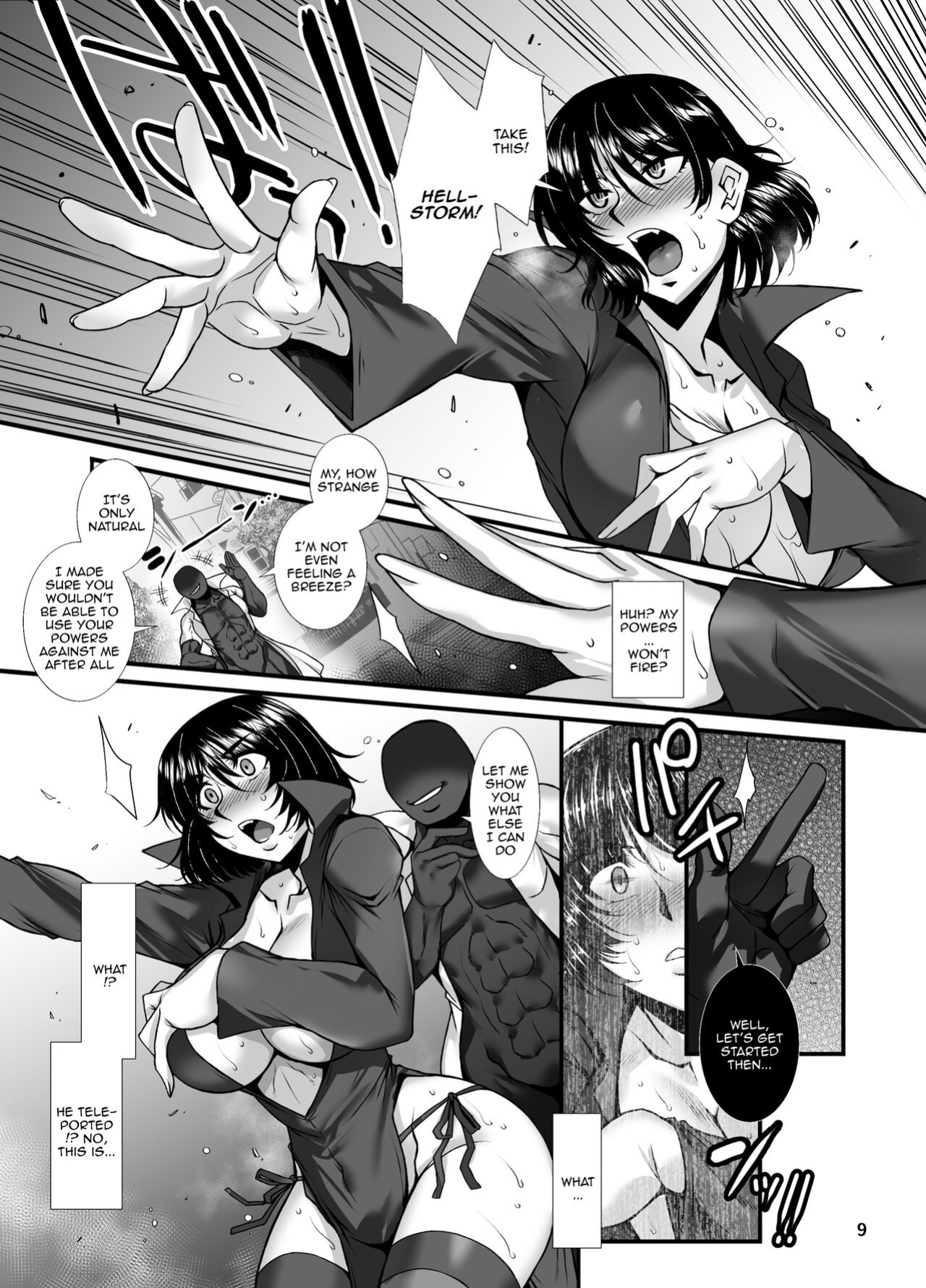 [H.B (B-RIVER)] Fubuki Ranshin Kouhen "B-kyuu 1-i Hero ga Dosukebe Saimin nanka ni Makeru hazu ga......" (One Punch Man) [Doujins.com]