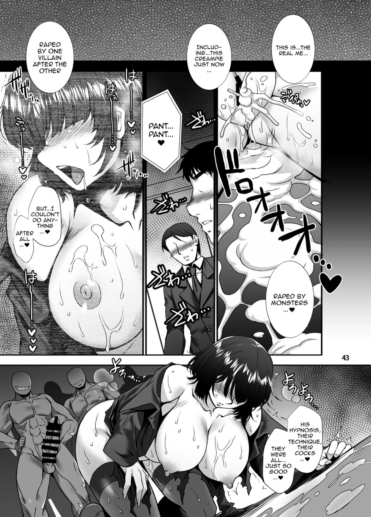[H.B (B-RIVER)] Fubuki Ranshin Kouhen "B-kyuu 1-i Hero ga Dosukebe Saimin nanka ni Makeru hazu ga......" (One Punch Man) [Doujins.com]