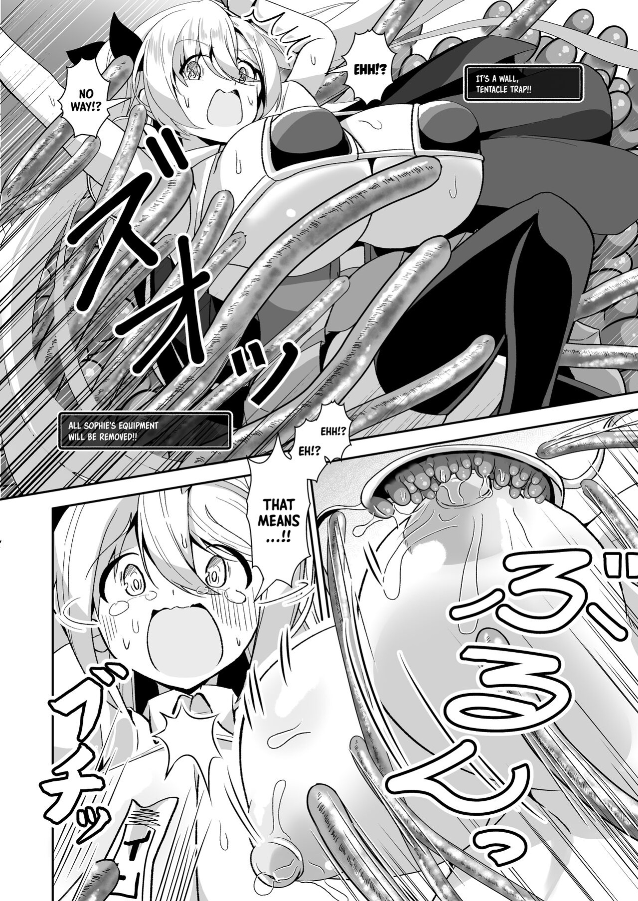 [Ebi Kousen (Ebi)] Dekapai Boukensha Sophie VS Ero Trap Dungeon [Doujins.com]