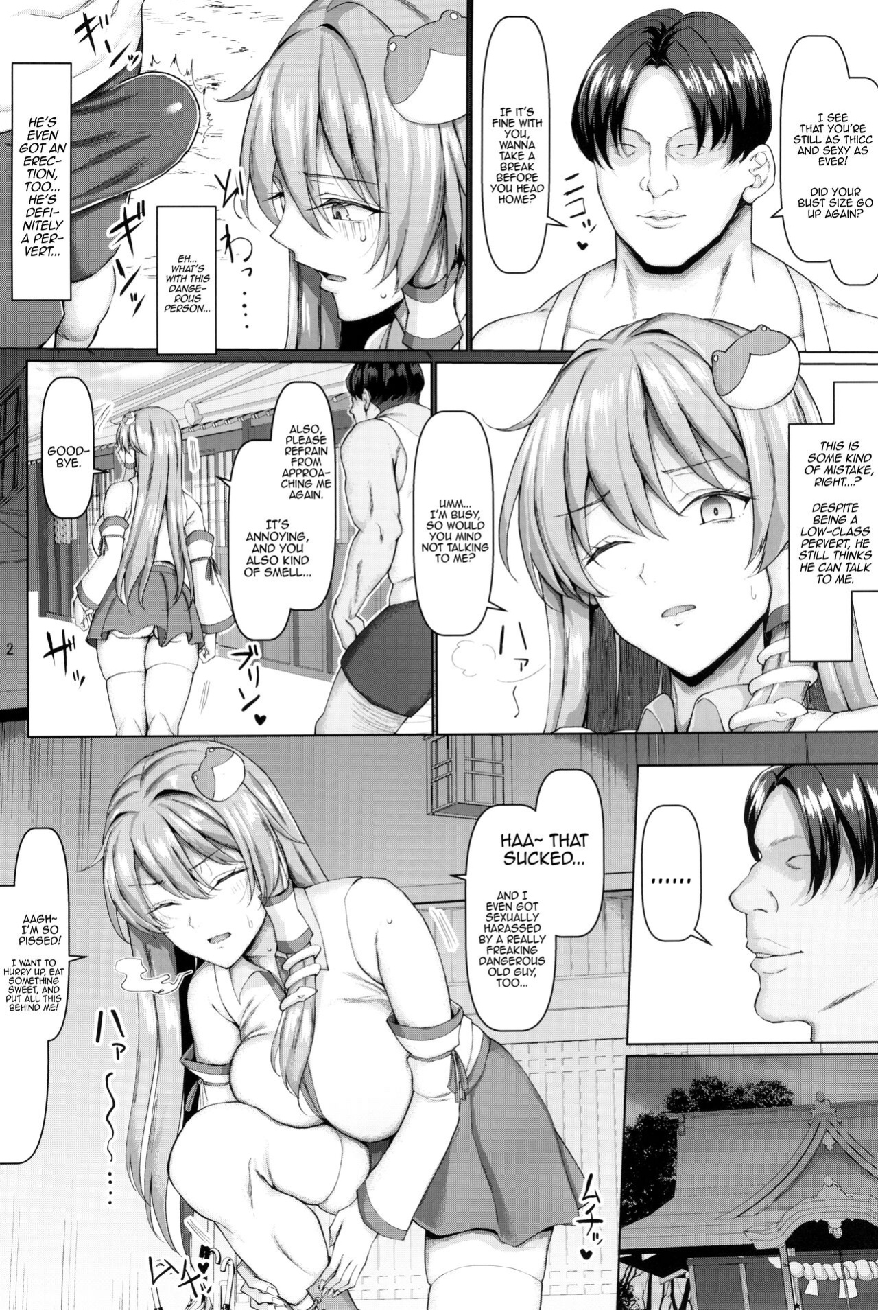 (C102) [Chinchintei (chin)] Sanae wa Goshujin-sama no Nukinukigakari desu! (Touhou Project) [Doujins.com]