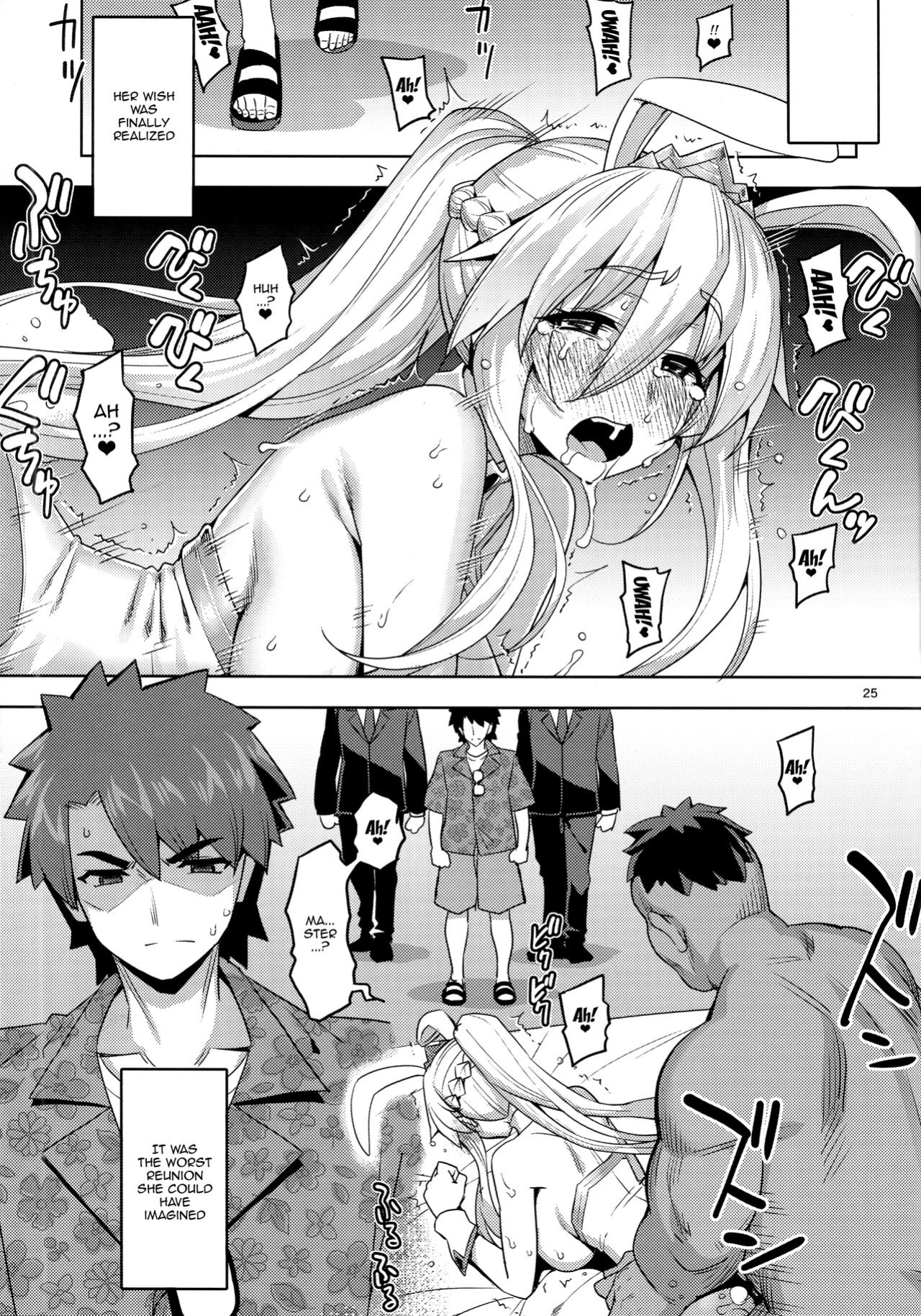 (C100) [RUBBISH Selecting Squad (Namonashi)] RE-EX Bunnyue ga Netorarete Shazai Akume Kimeru dake no Hon (Fate/Grand Order) [Doujins.com]