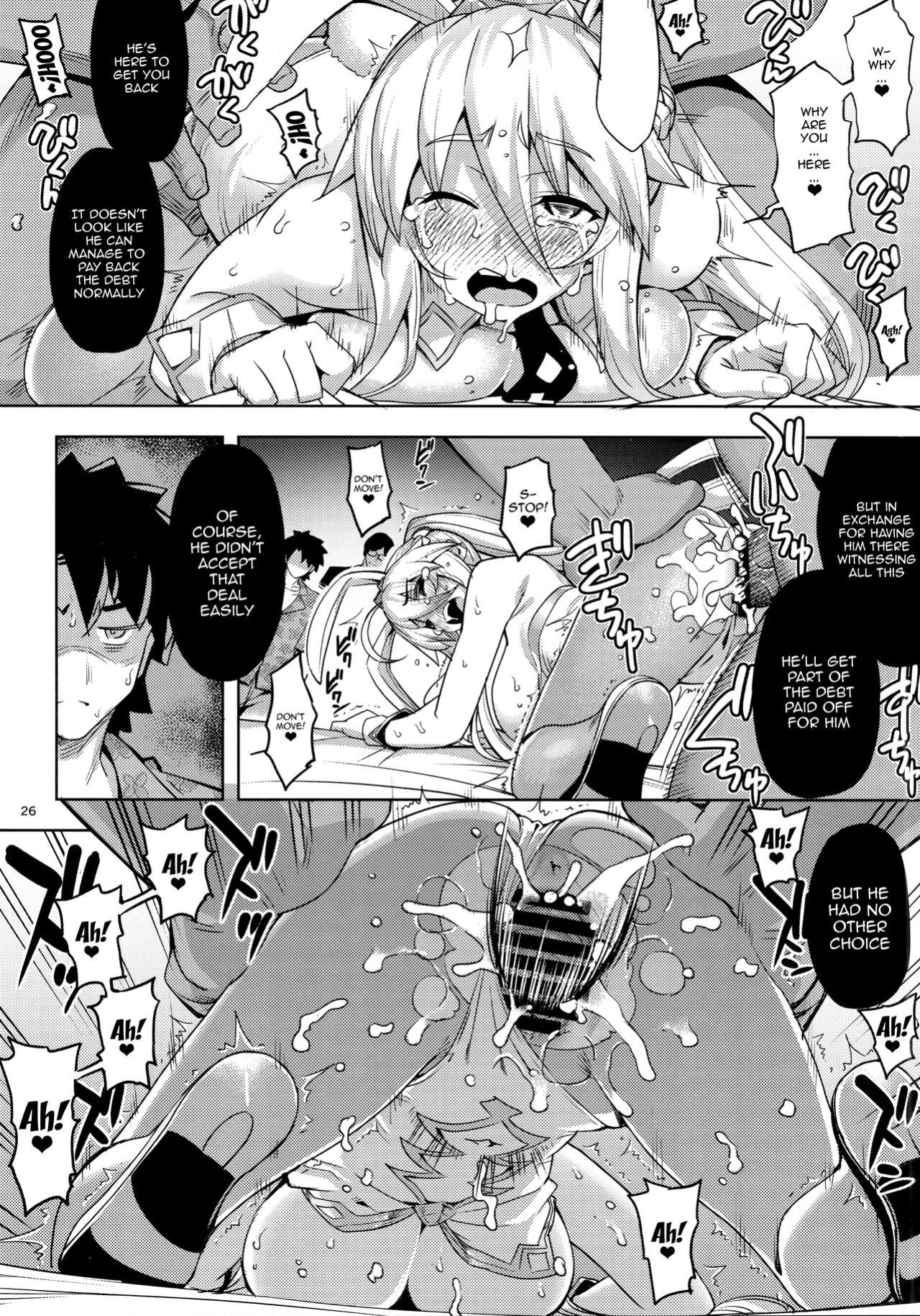 (C100) [RUBBISH Selecting Squad (Namonashi)] RE-EX Bunnyue ga Netorarete Shazai Akume Kimeru dake no Hon (Fate/Grand Order) [Doujins.com]