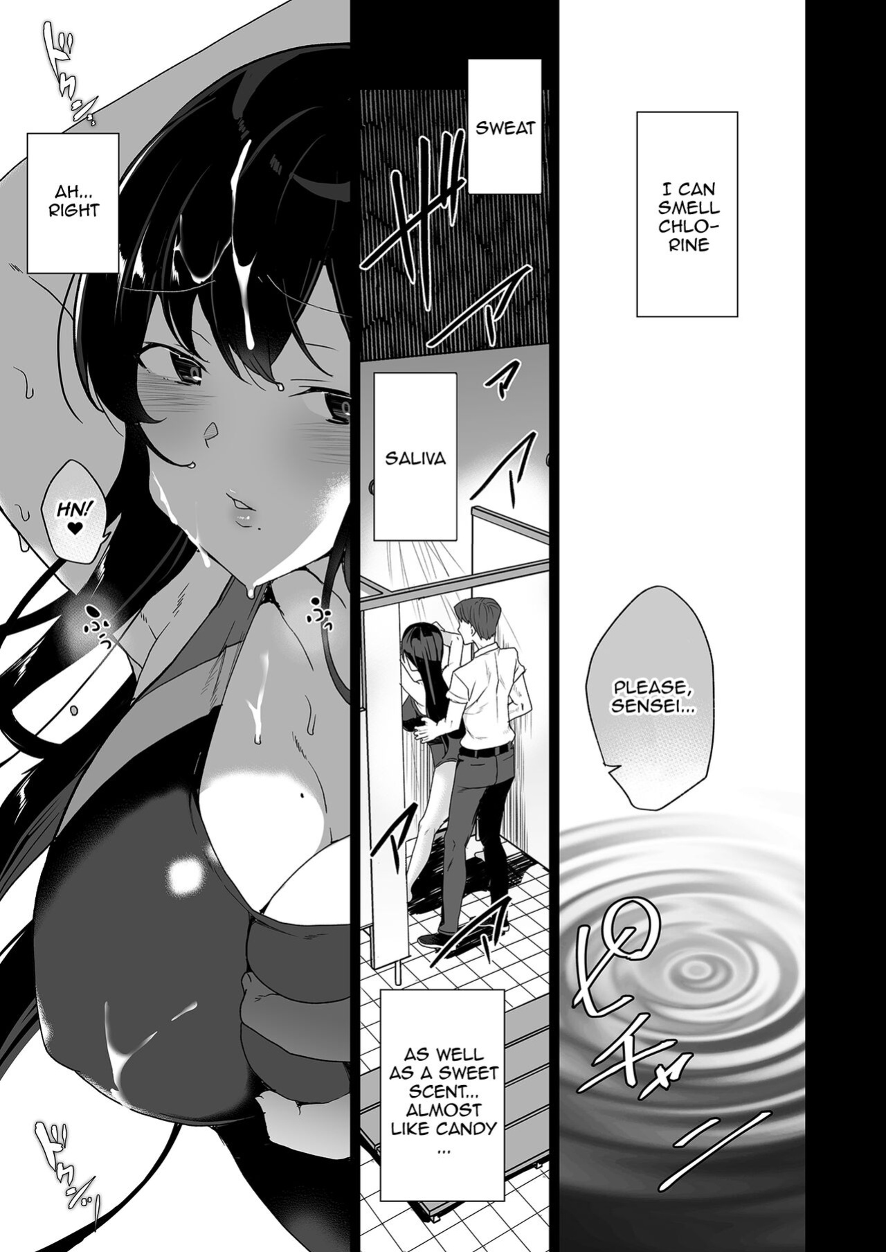 [Waffle Doumeiken (Tanaka Decilitre)] Saimin Youmuin CASE.04 Serizawa Maho no Nagai Madoromi [Doujins.com]