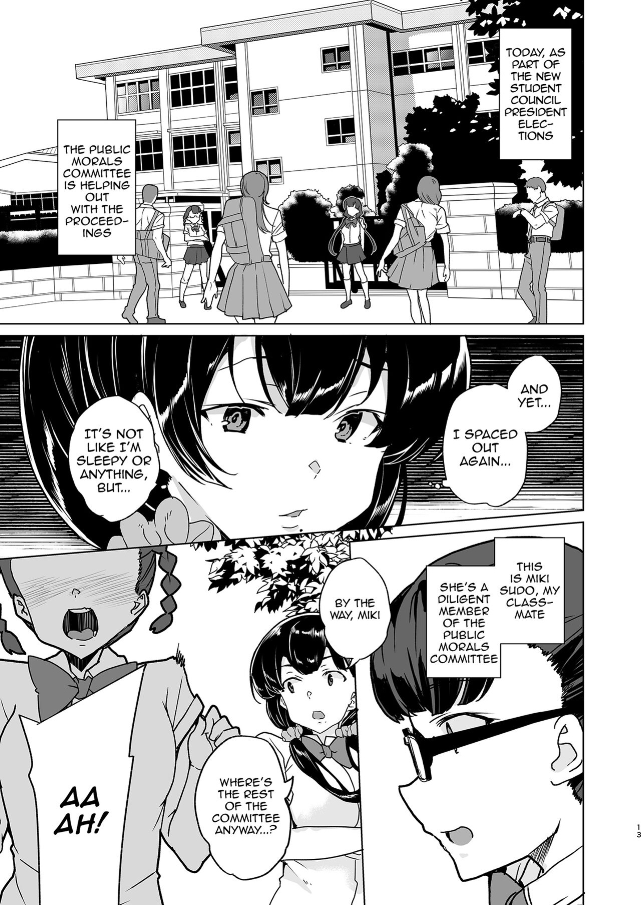 [Waffle Doumeiken (Tanaka Decilitre)] Saimin Youmuin CASE.04 Serizawa Maho no Nagai Madoromi [Doujins.com]