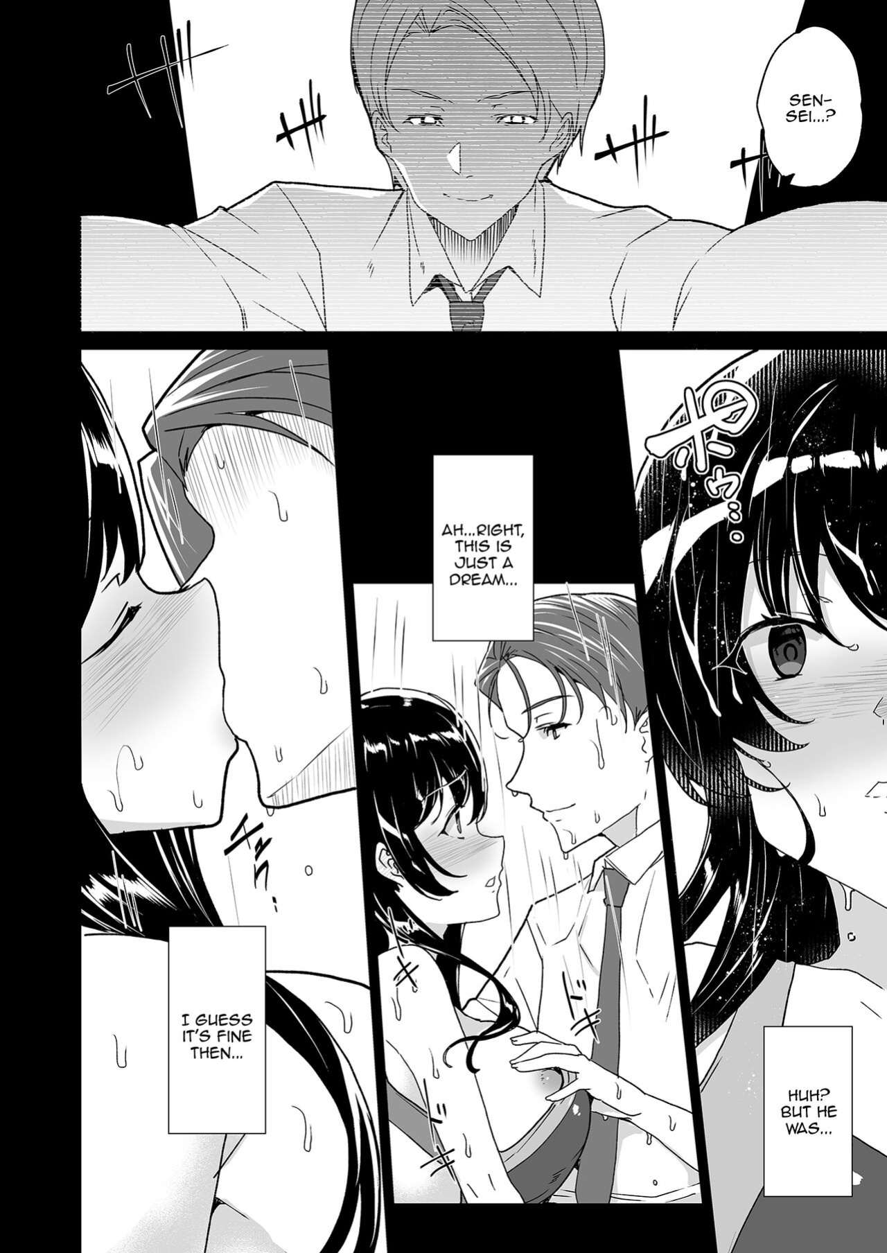 [Waffle Doumeiken (Tanaka Decilitre)] Saimin Youmuin CASE.04 Serizawa Maho no Nagai Madoromi [Doujins.com]