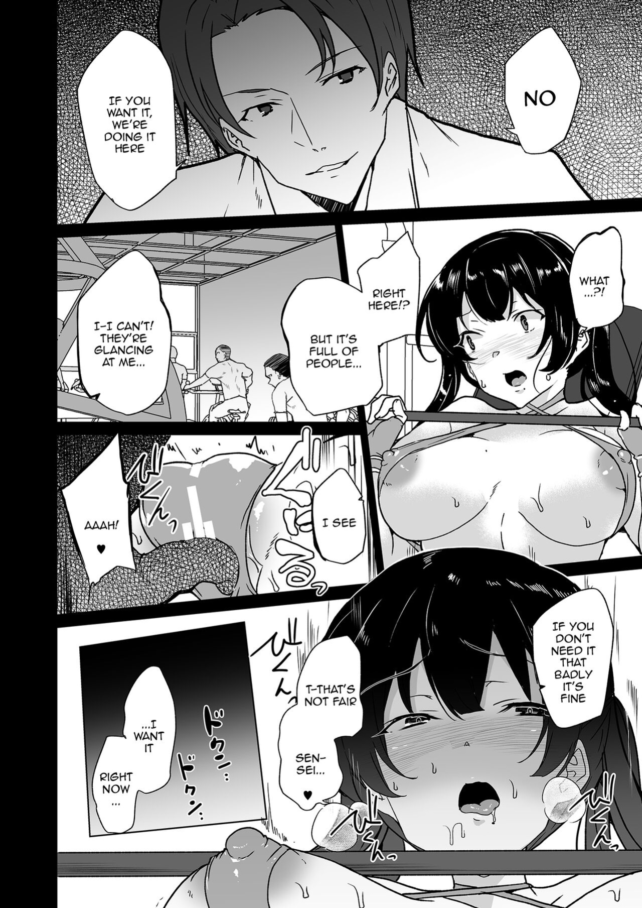 [Waffle Doumeiken (Tanaka Decilitre)] Saimin Youmuin CASE.04 Serizawa Maho no Nagai Madoromi [Doujins.com]