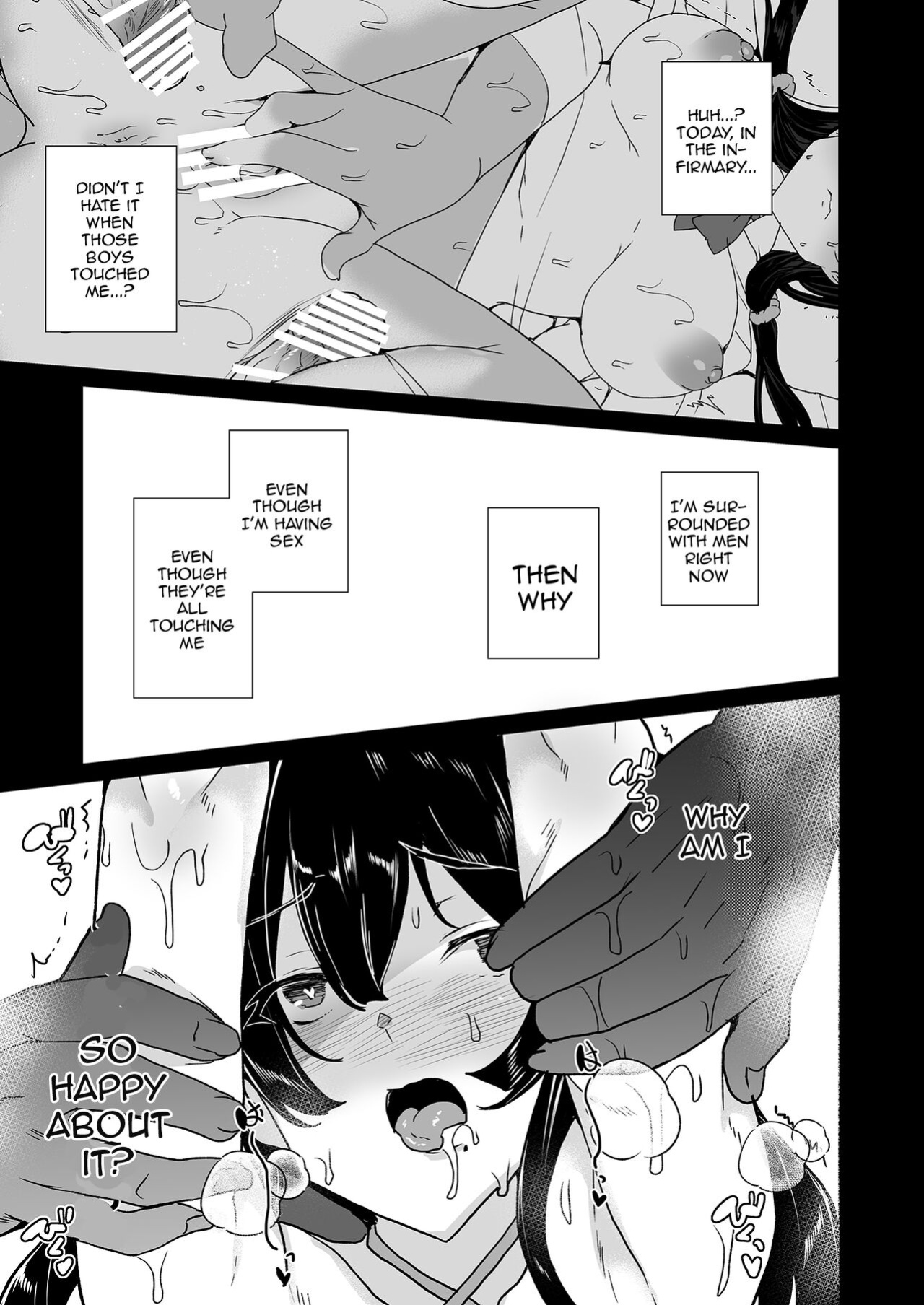 [Waffle Doumeiken (Tanaka Decilitre)] Saimin Youmuin CASE.04 Serizawa Maho no Nagai Madoromi [Doujins.com]