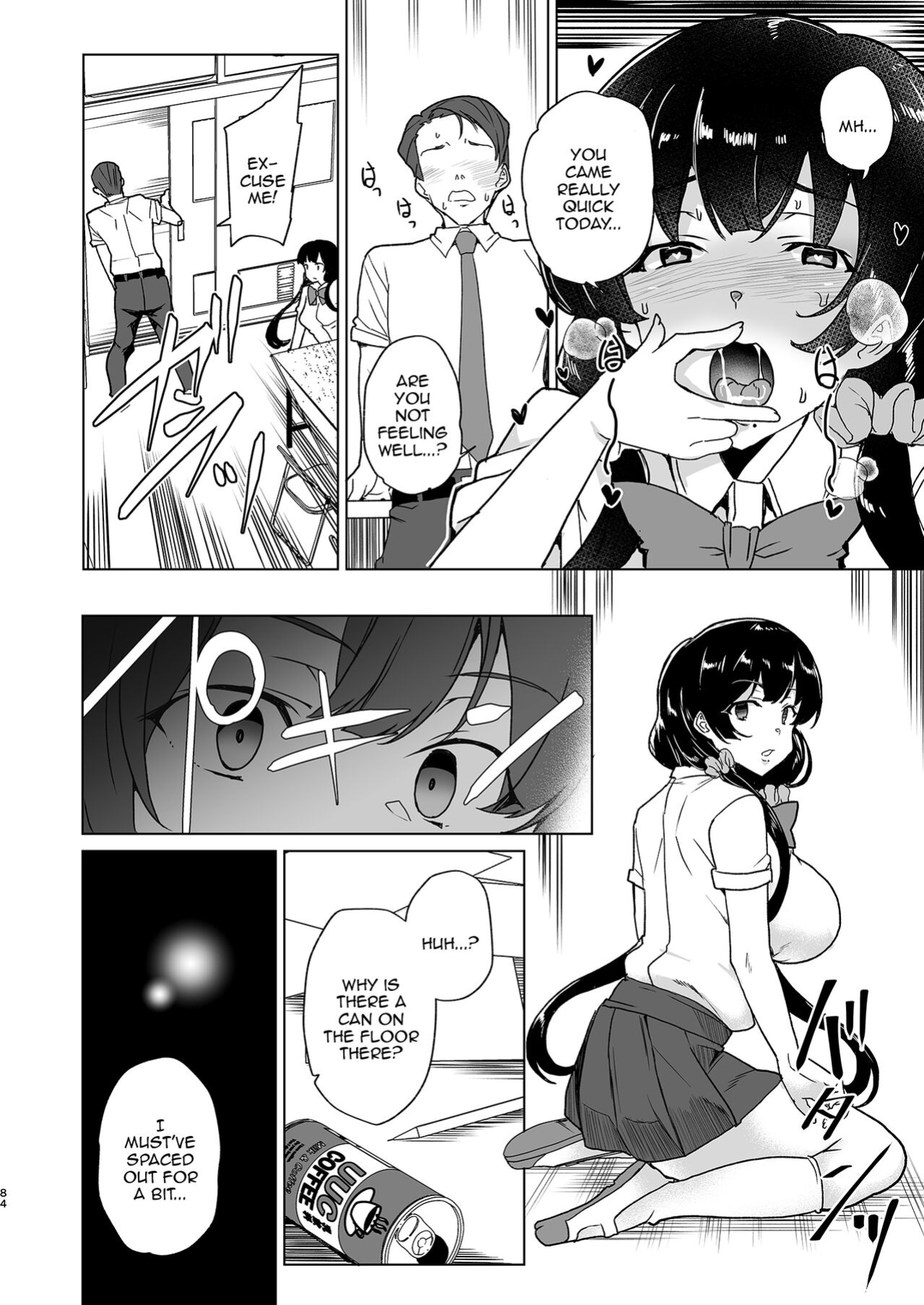 [Waffle Doumeiken (Tanaka Decilitre)] Saimin Youmuin CASE.04 Serizawa Maho no Nagai Madoromi [Doujins.com]