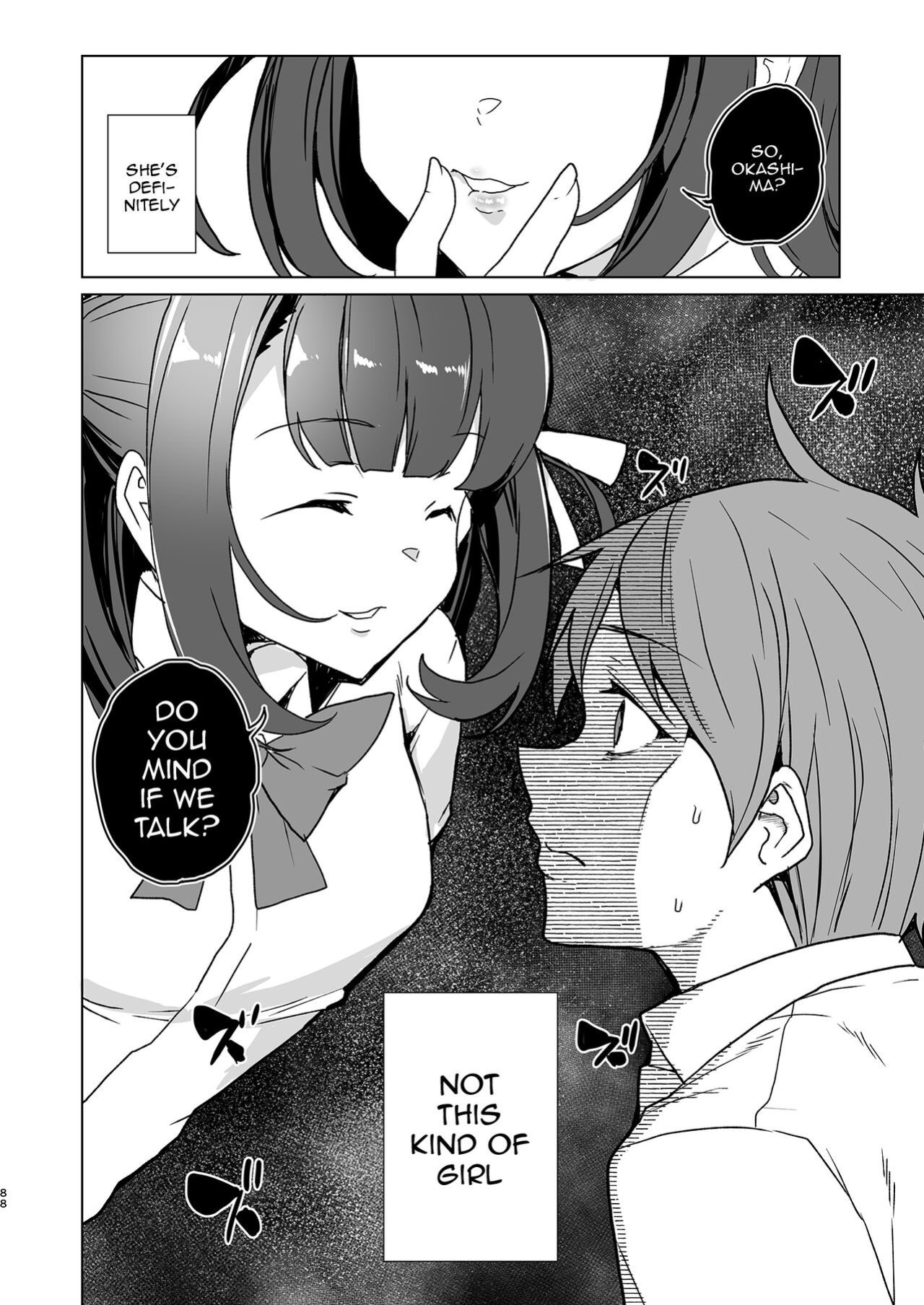 [Waffle Doumeiken (Tanaka Decilitre)] Saimin Youmuin CASE.04 Serizawa Maho no Nagai Madoromi [Doujins.com]