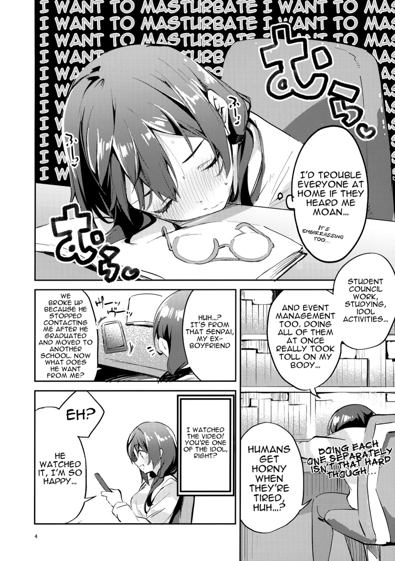 (COMIC1☆20) [Circle-FIORE (Ekakibit)] Daisuki Kinshi (Love Live! Nijigasaki High School Idol Club) [Doujins.com]